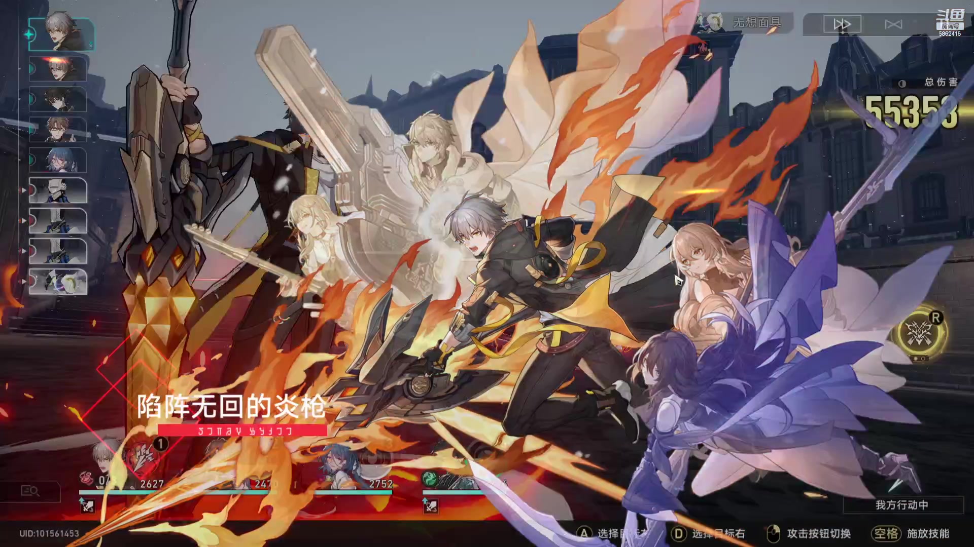 【2023-05-07 00点场】毕游侠：没想到吧，居然回来了