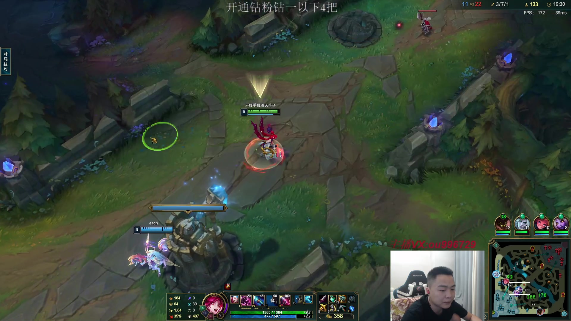 【2023-05-07 18点场】暗夜猎手光头强：第一vn：小代克星！