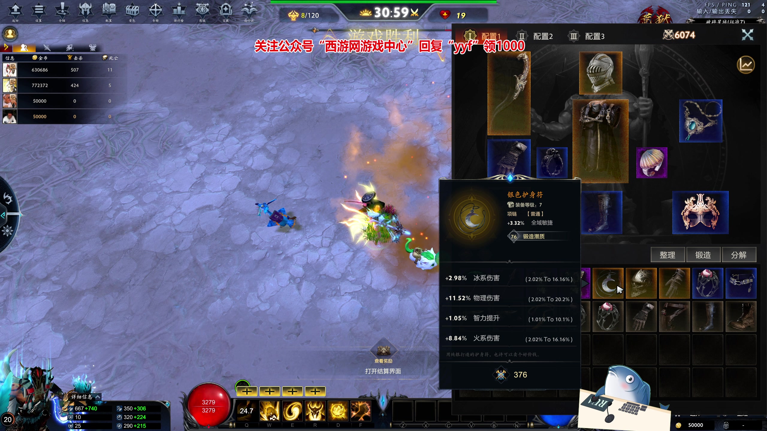 【2023-05-07 12点场】yyfyyf：随便玩玩，9999！