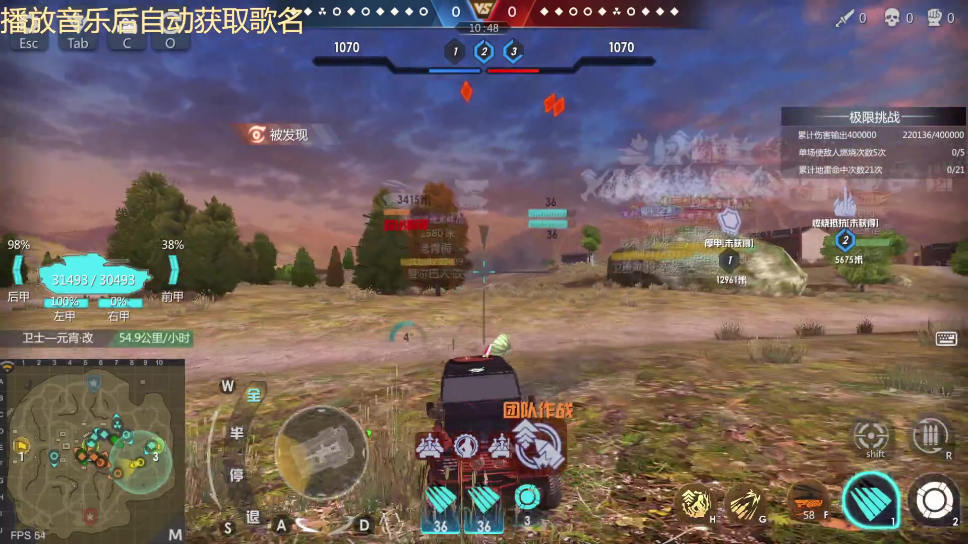 【2023-05-04 10点场】神怒布雷多：神怒布雷多的直播间