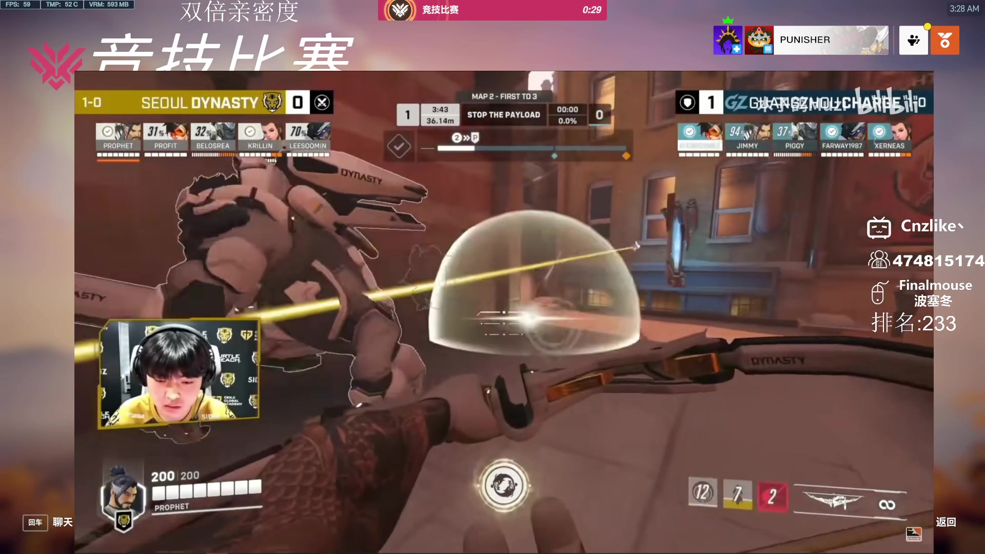 【2023-05-07 02点场】Cnzlike：六年源氏的一刀你挡得住？双倍亲密度