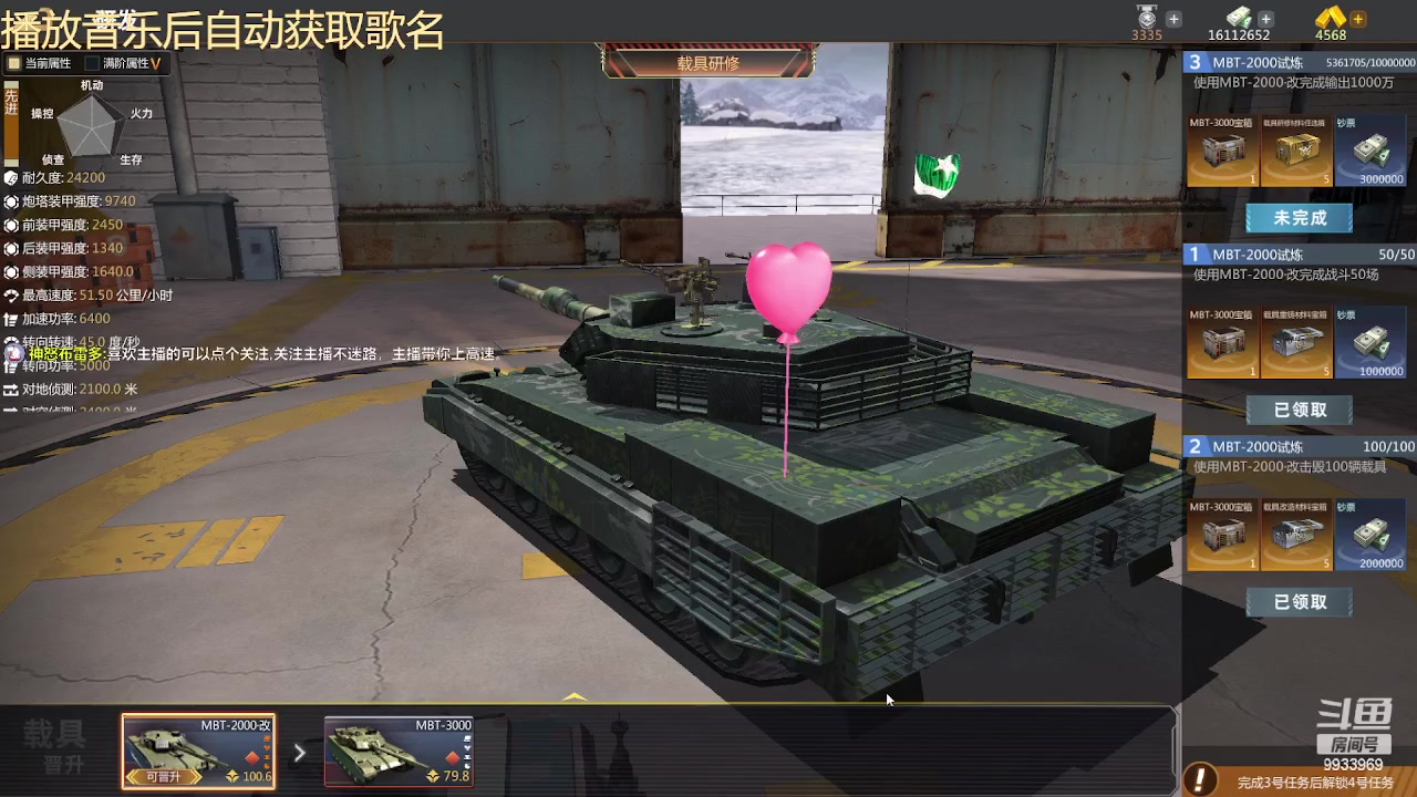 【2023-05-07 00点场】神怒布雷多：神怒布雷多的直播间