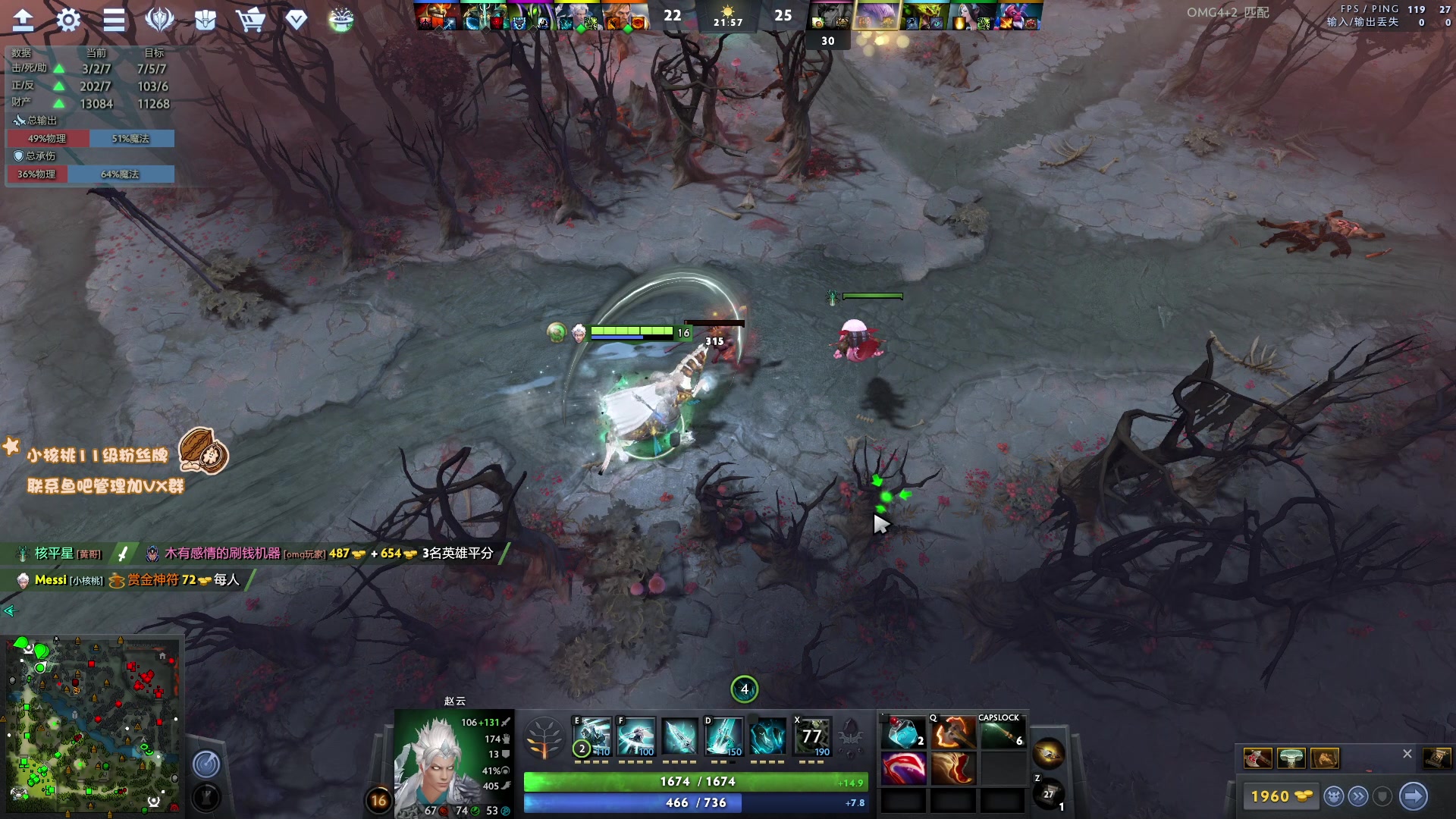 【2023-05-07 14点场】sakira丶hao：最纯粹的4+2 输不了的一天