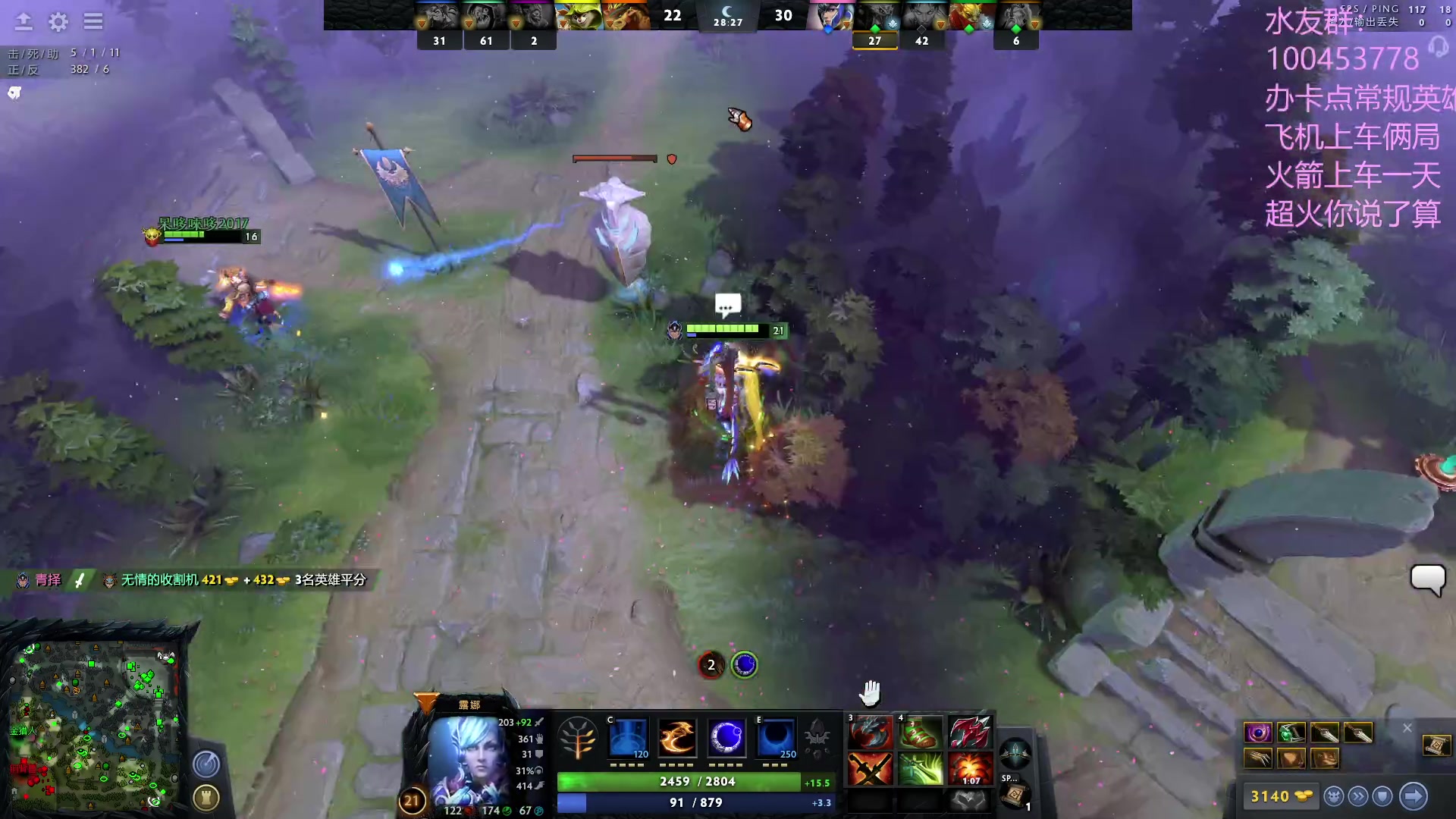 【2023-05-05 18点场】青择_：起名废。随便看看吧！