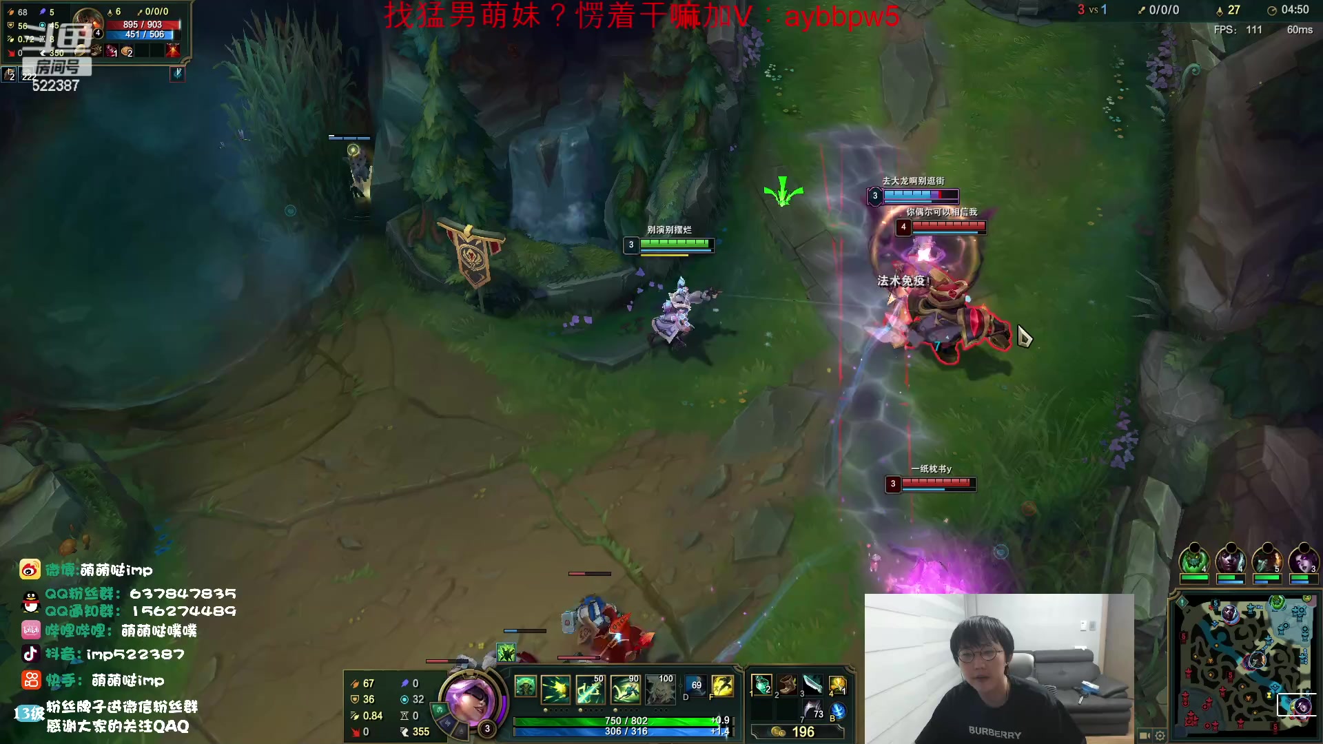 【2023-05-07 18点场】impOUO：白银双倍卡捏 塞纳king