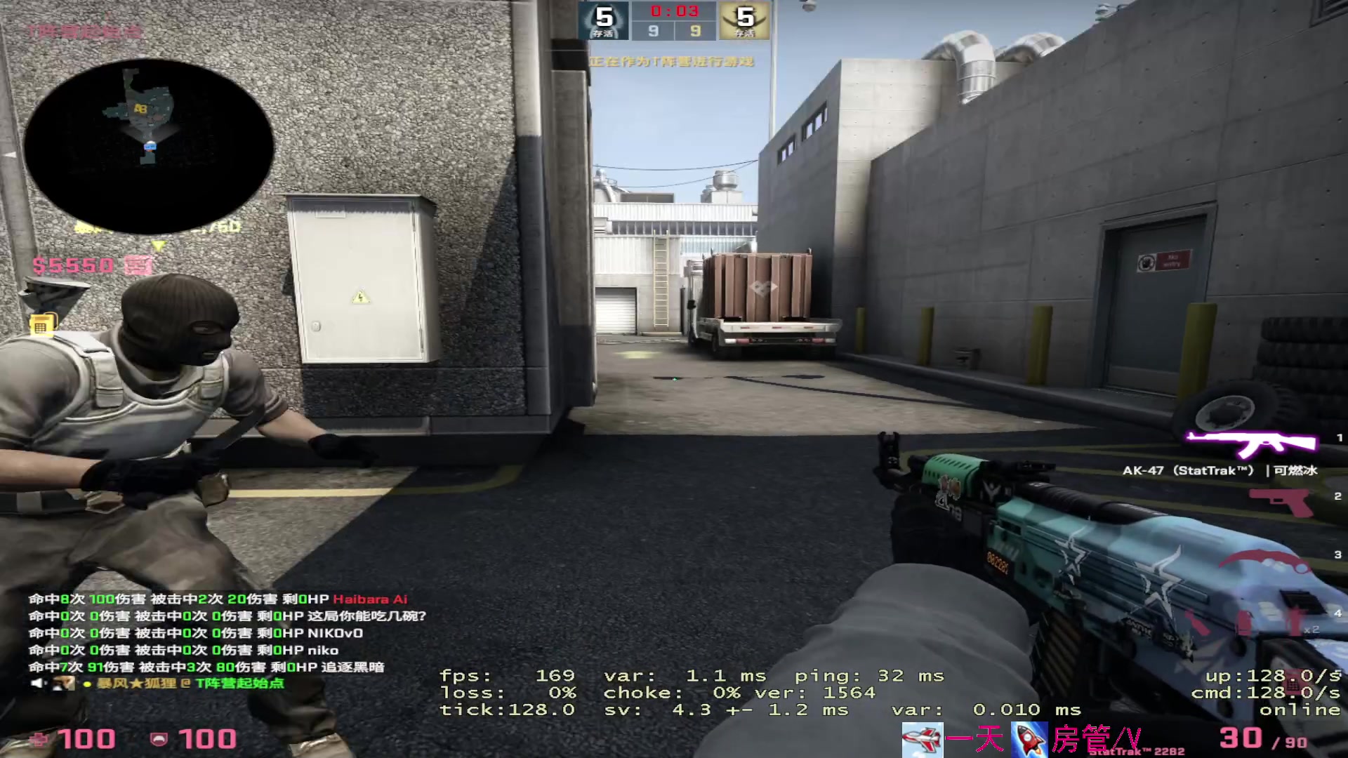 【2023-05-07 18点场】方方不是很方：૮꒰˶ฅ́˘ฅ̀˶꒱ა