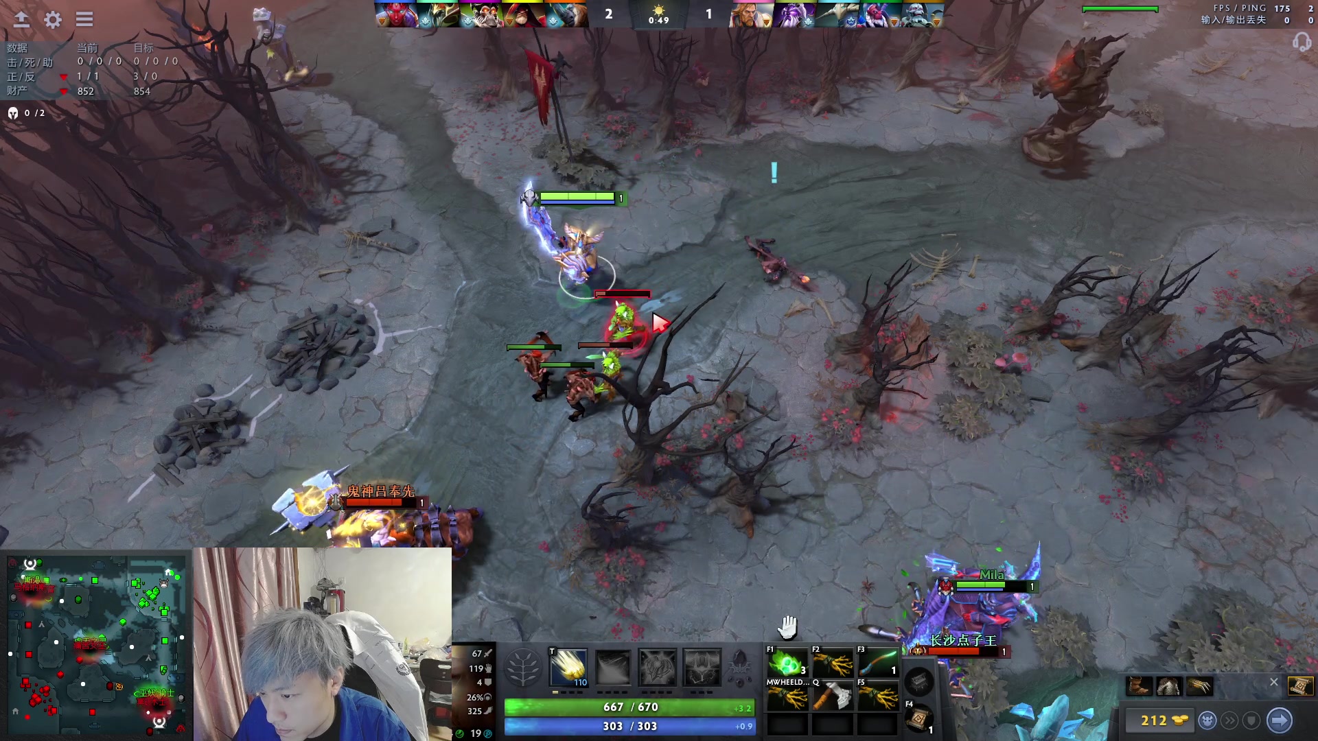 【2023-05-07 18点场】刘嘉俊Sylar1：拿出你的百分之百！