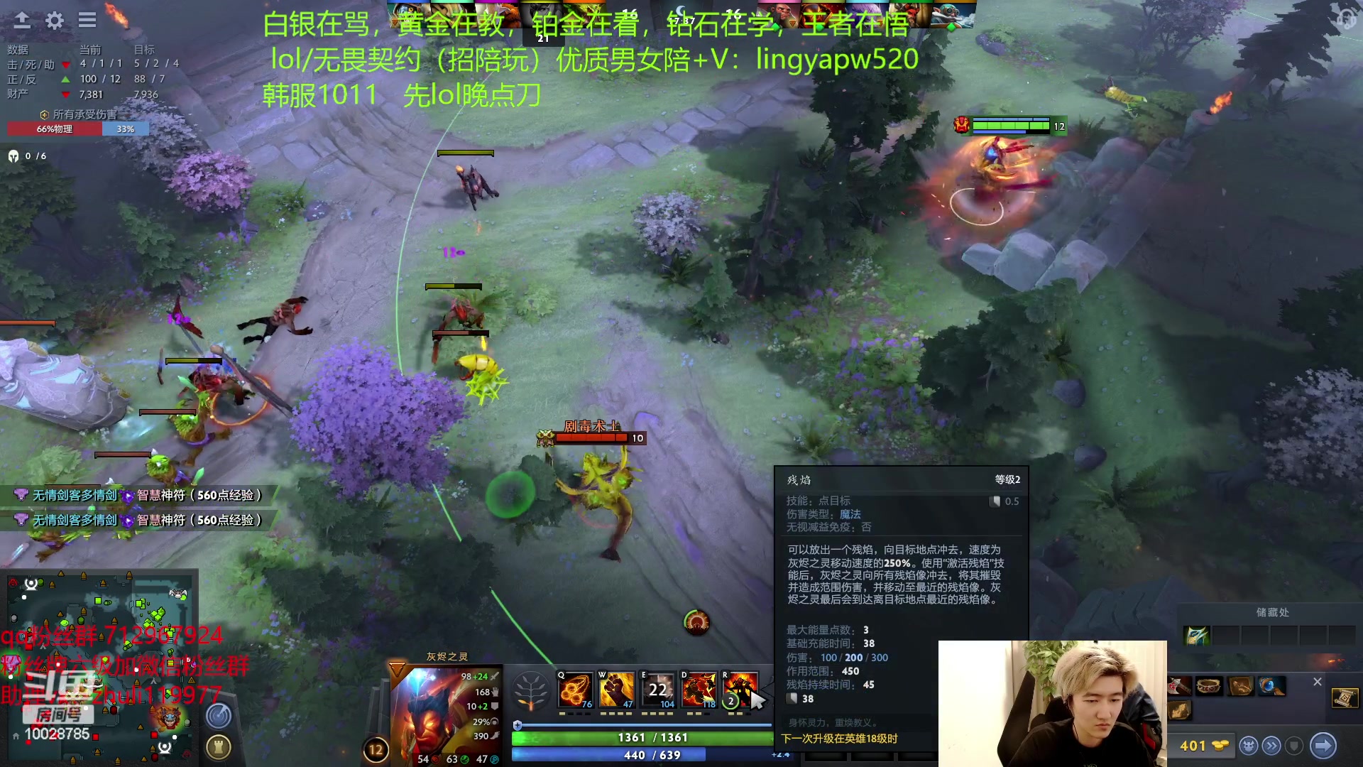 【2023-05-07 18点场】苏科大：韩服千分 回国考察