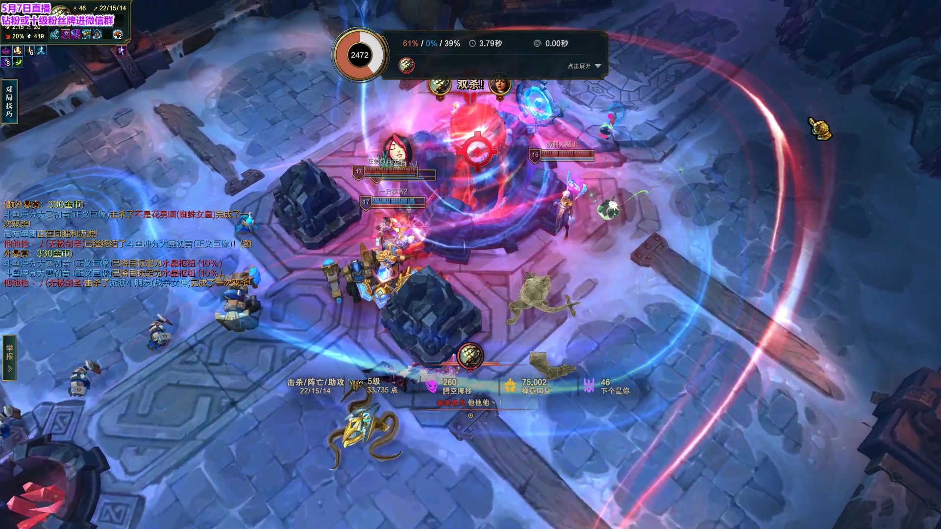 【2023-05-07 20点场】初音未来灰飞：初音：18:00 OBTOC小组赛