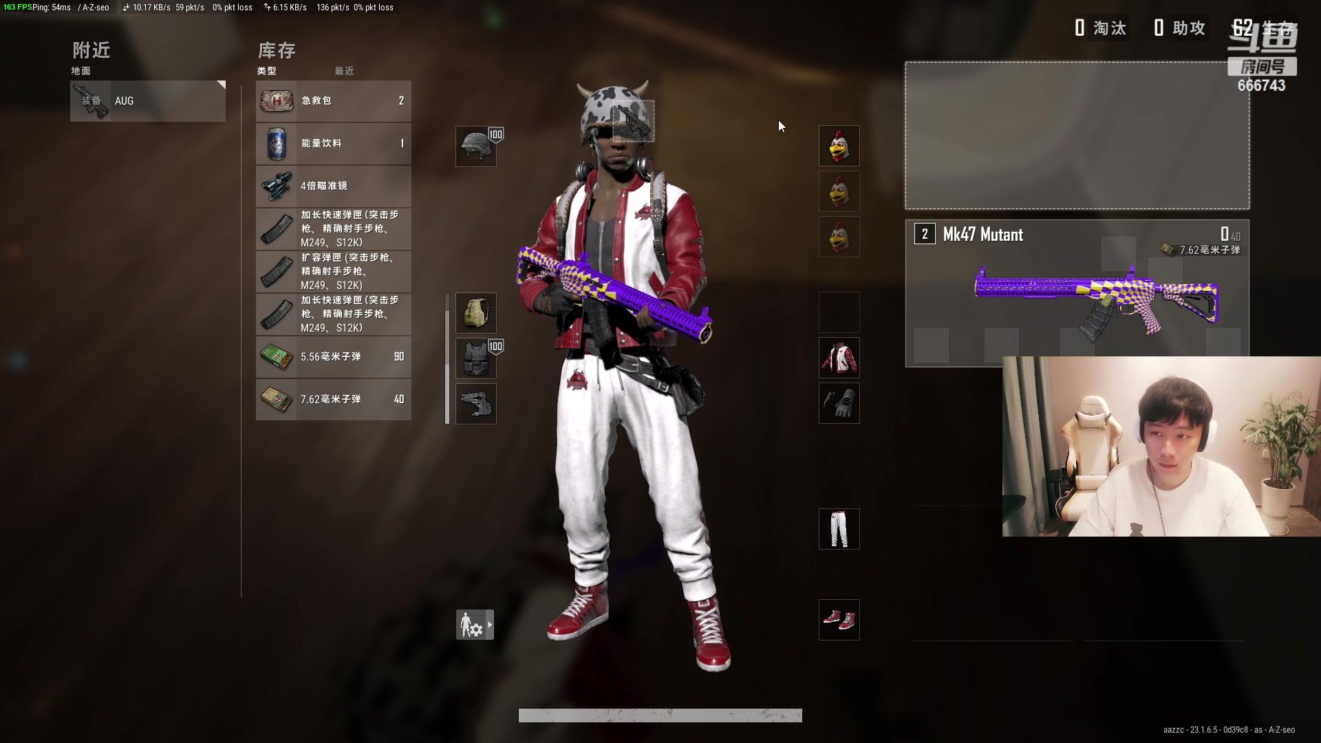 【2023-05-07 04点场】zzc啊哦额：打枪小帅哥！！！