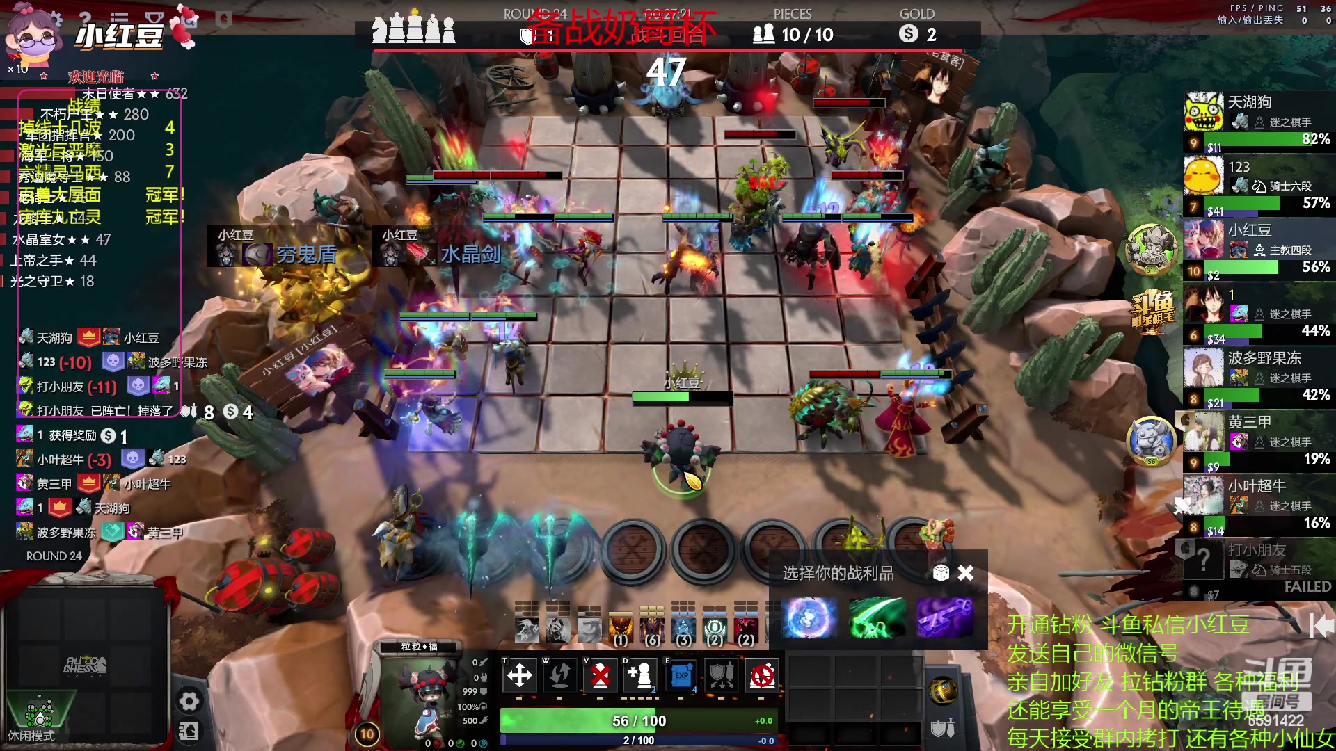 【2023-05-06 23点场】小红豆阿：搞了个双倍五一快乐