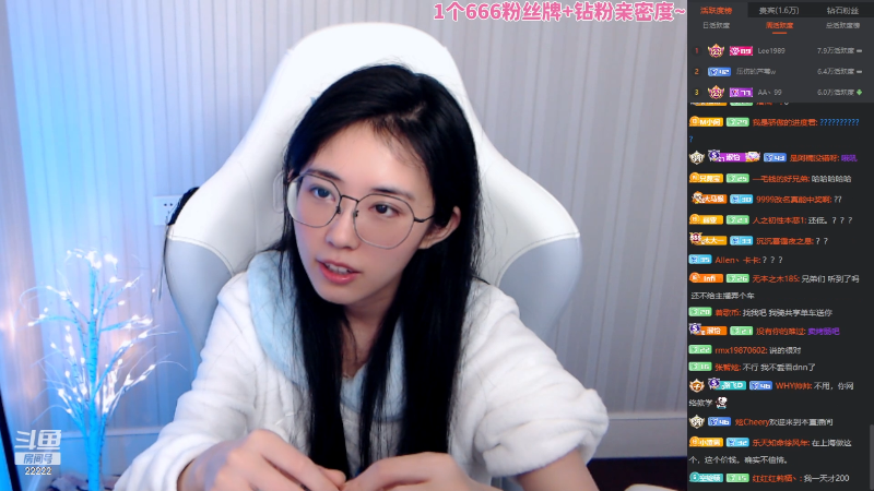 【英雄联盟】不2不叫周淑怡的精彩时刻 20230507 14点场