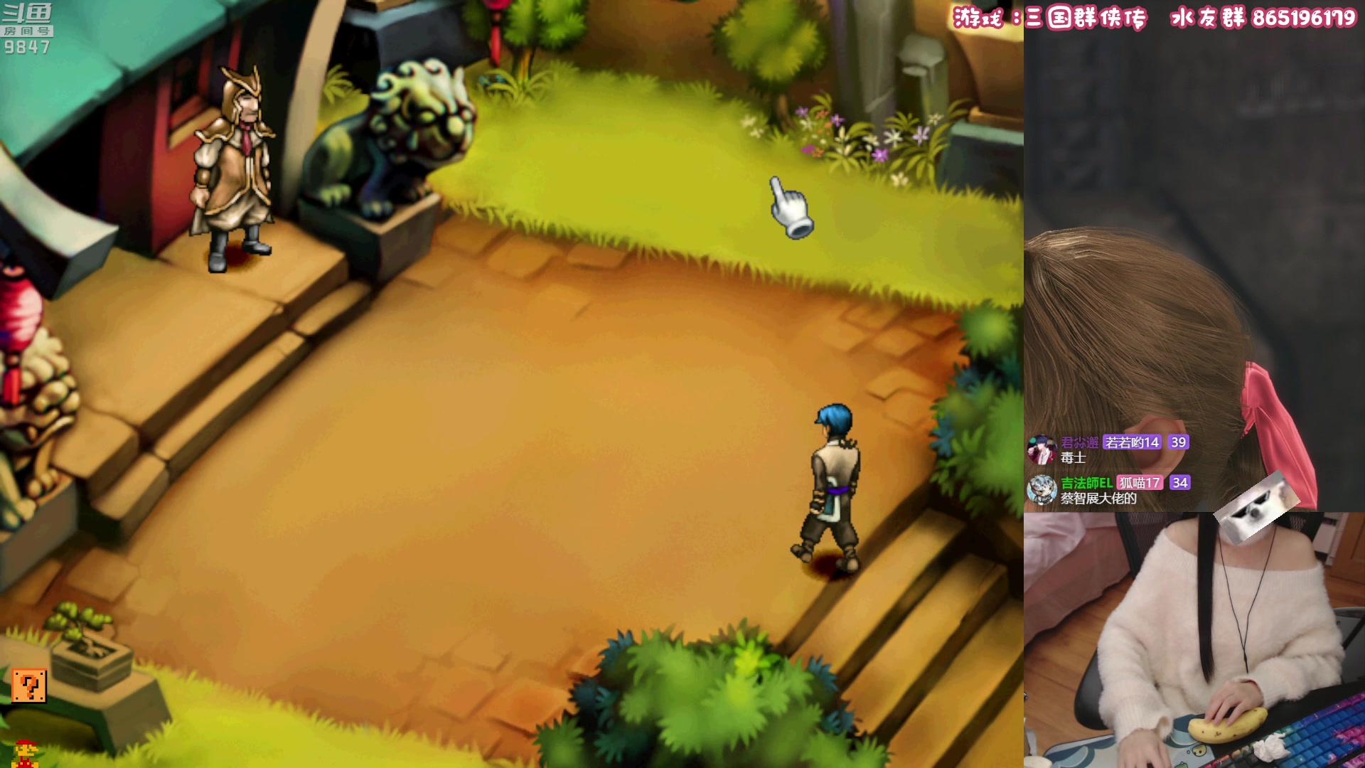 【2023-05-07 19点场】丶干物喵：【双倍】干物喵❤关爱咸鱼少女