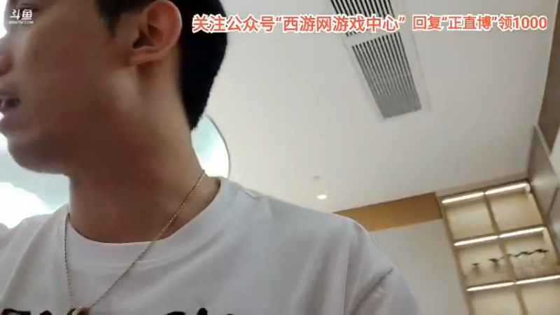 博哥看服务员上顶级龙虾套餐，看起来很上流4000多一个