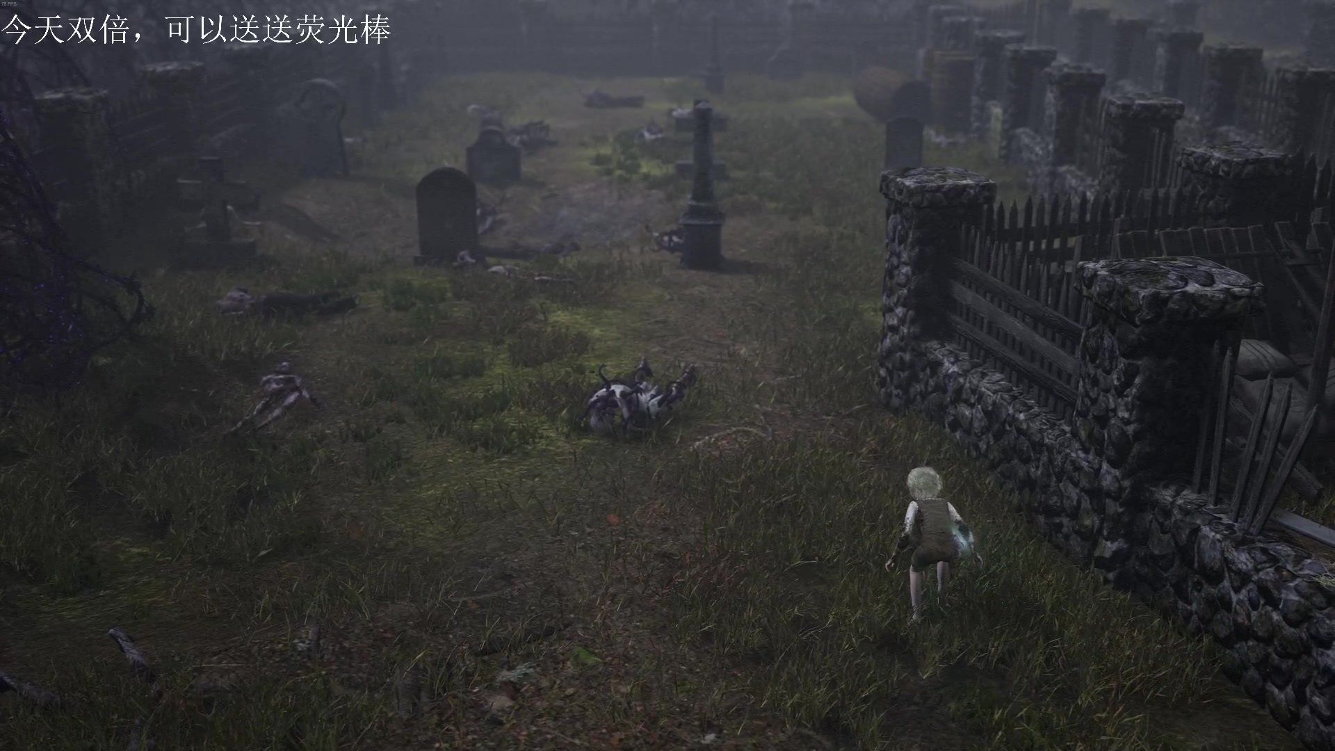【2023-05-07 20点场】丶小沐木：今天晚上播恐怖游戏！ 4801532