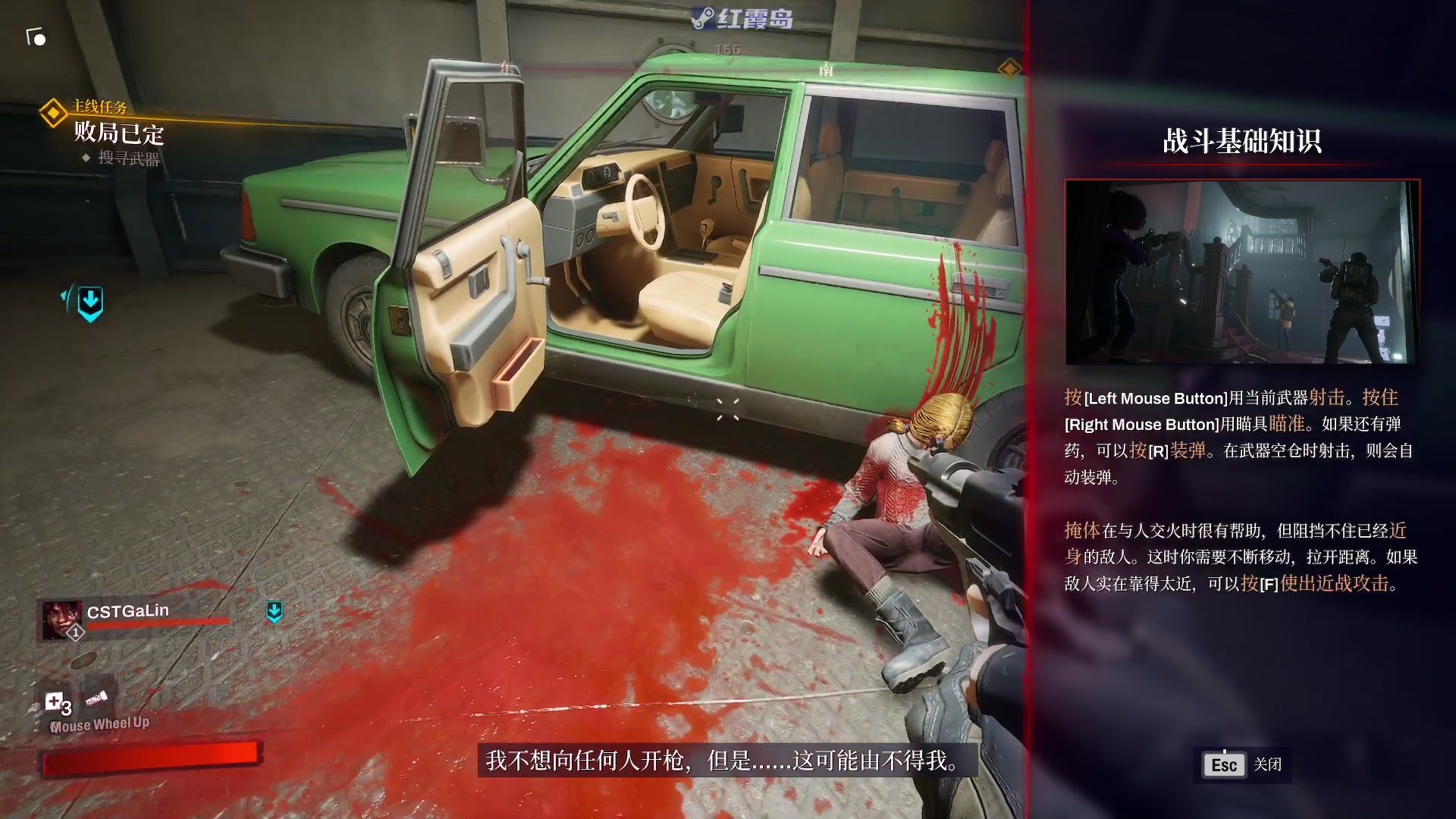 【2023-05-06 15点场】陶可可coco：魔女可#你小子也太奶了吧