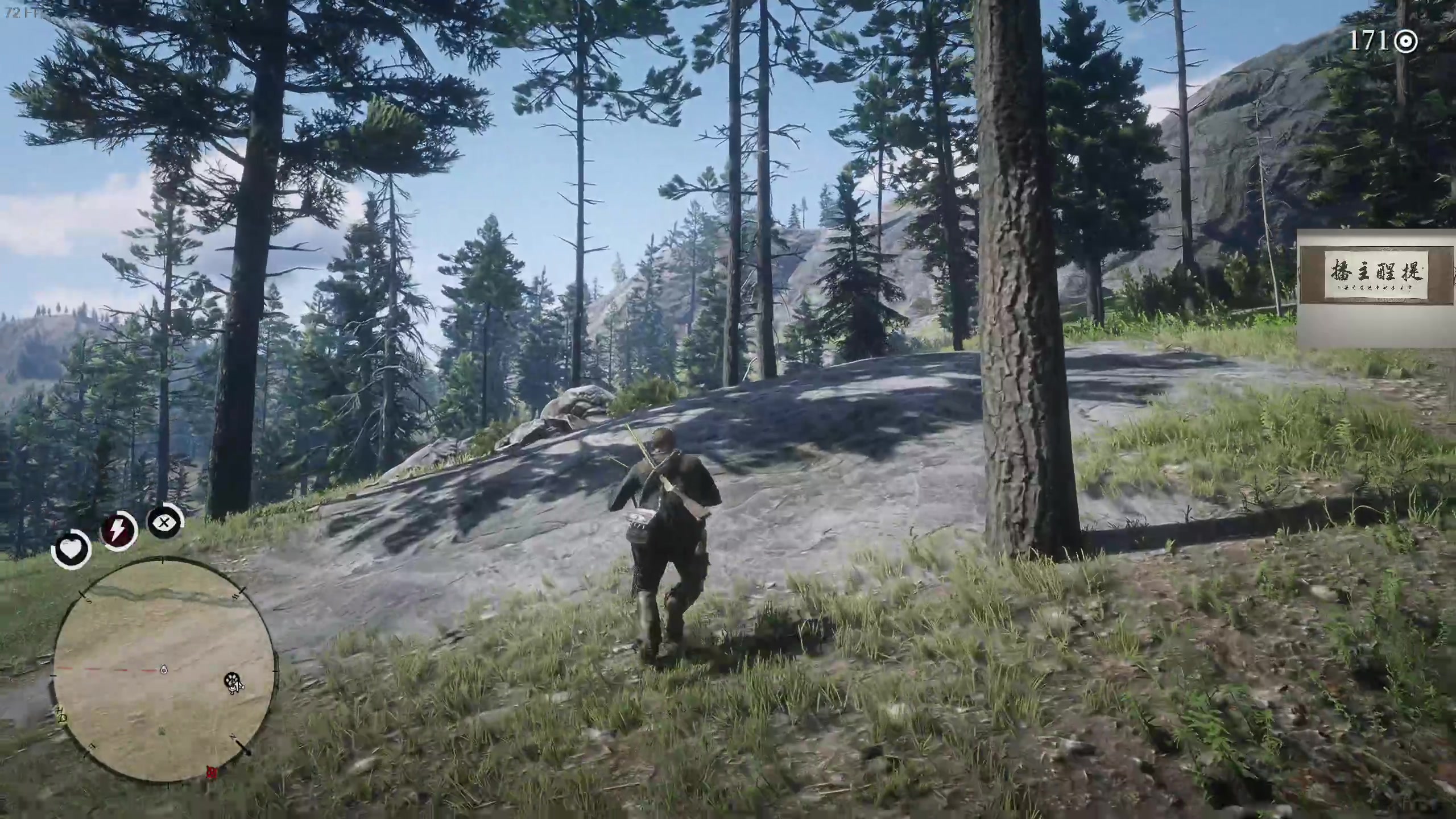 【2023-05-07 00点场】章随便先生：新恐怖国产游戏！！！！