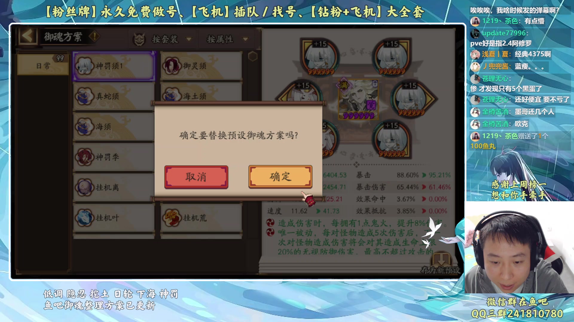 【2023-05-07 20点场】血墨丶：【墨哥】双倍！来这儿开心就好！