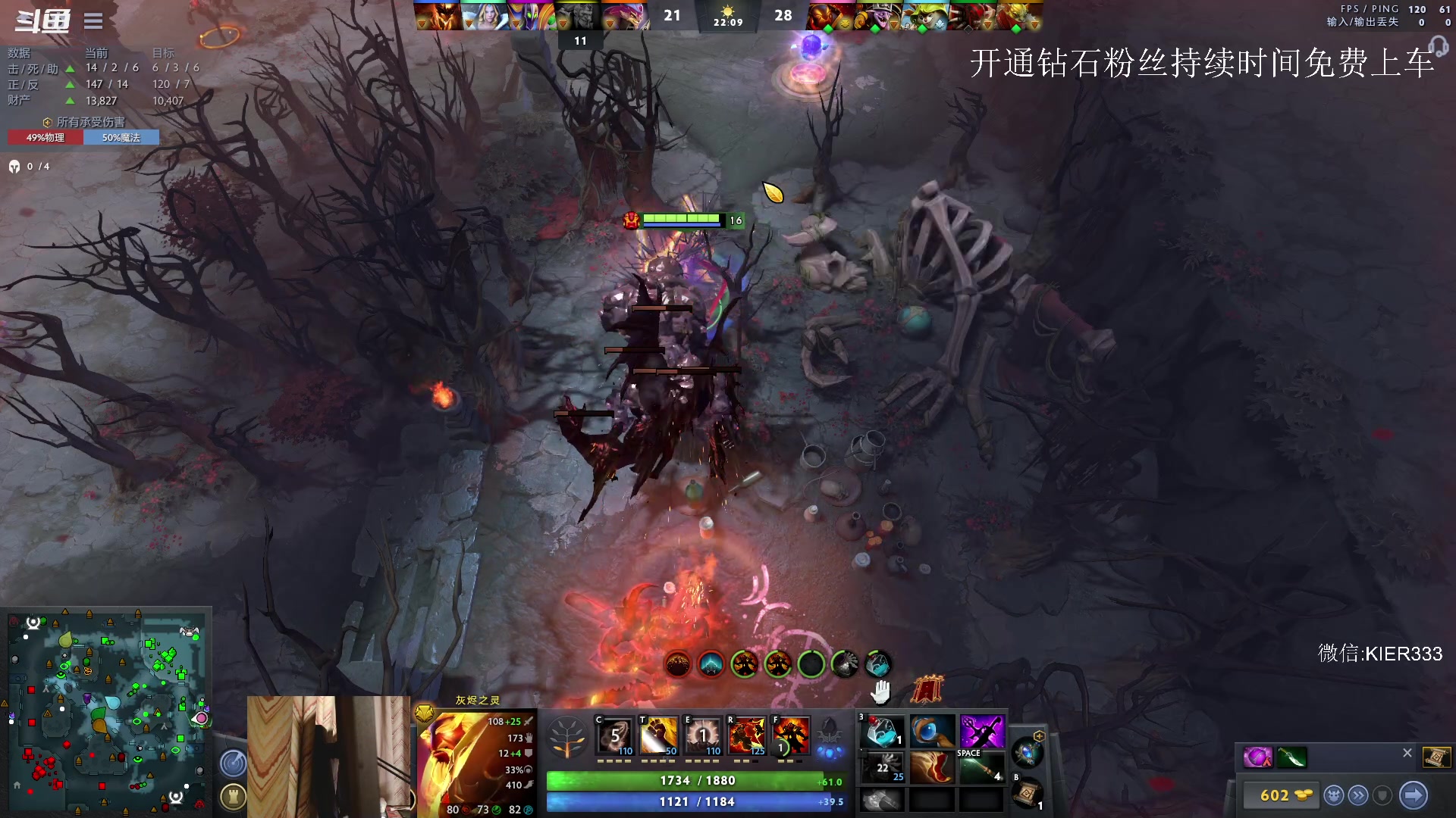 【2023-05-07 00点场】叶子长青K：大展宏图 带你上分