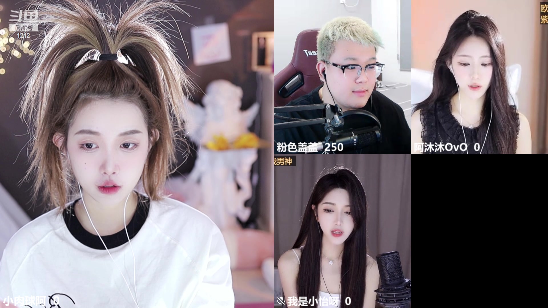 【2023-05-07 16点场】小肉球阿：爱笑的女孩运气不会差~~