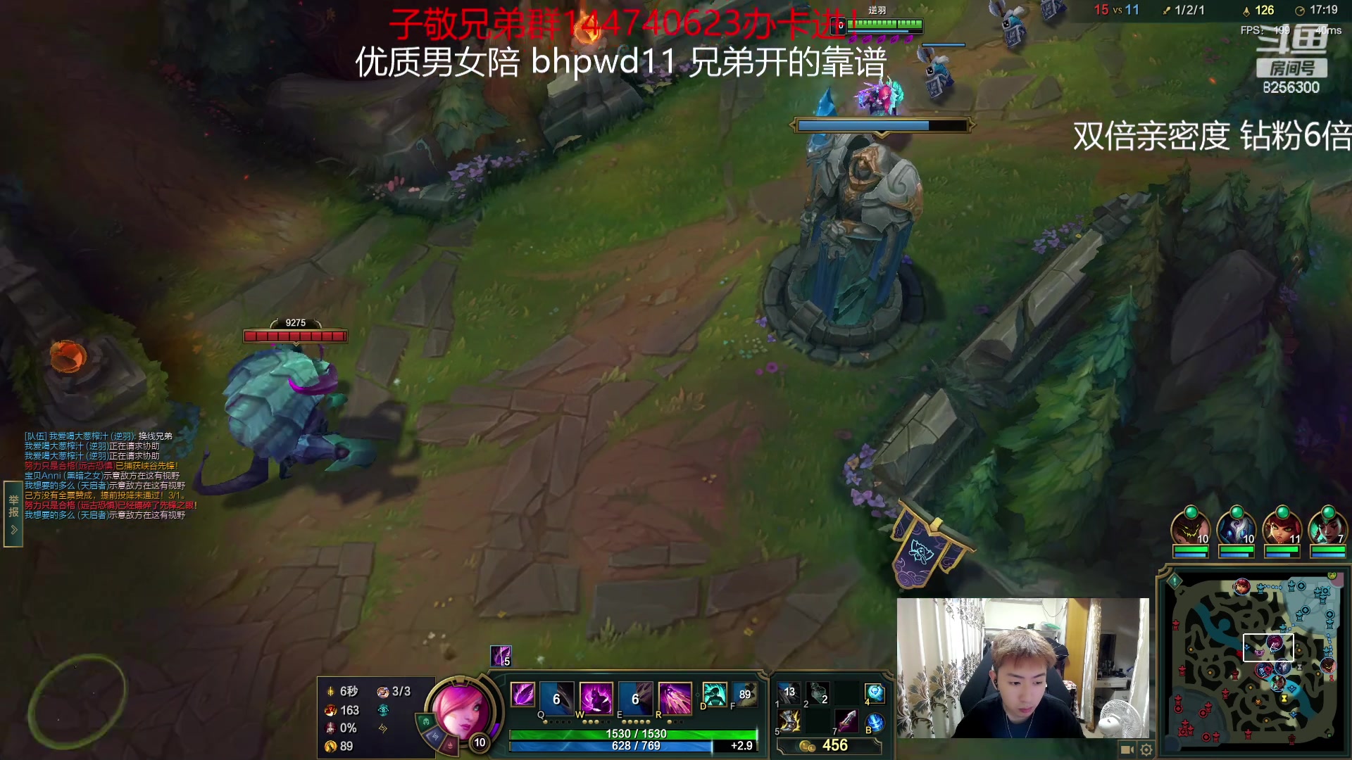 【2023-5-6 6点场】子敬ad:各位客官里面请！开心排位