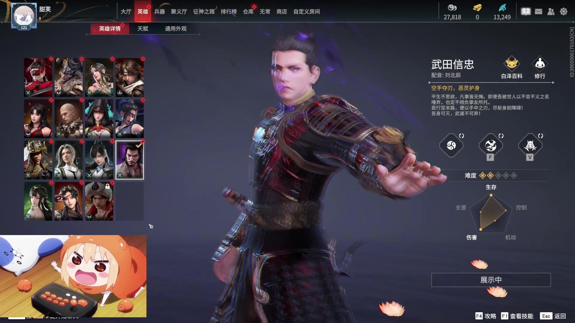 【2023-05-07 06点场】小泡芙元气满满：粤语主播，国服美服欧服