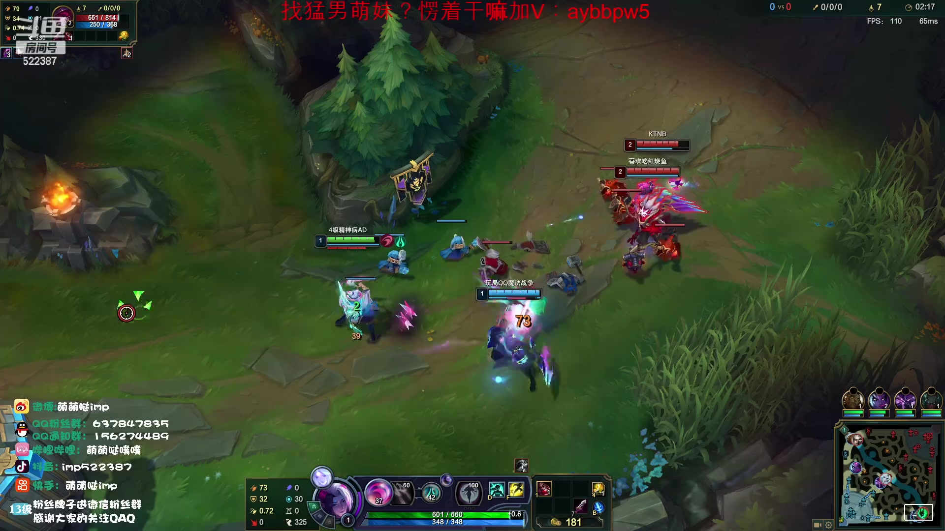 【2023-05-06 22点场】impOUO：白银双倍卡捏 塞纳king