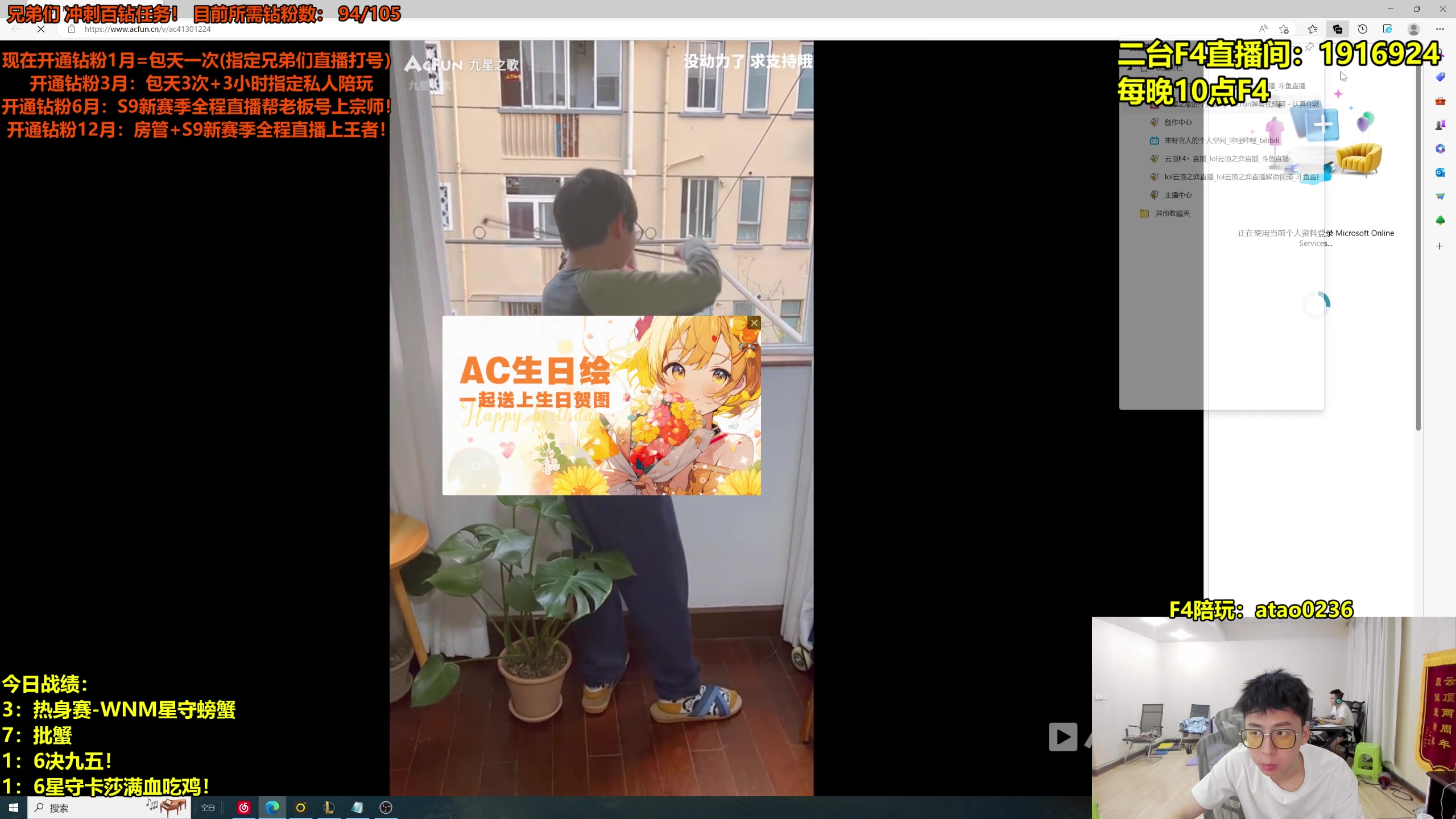 【2023-05-07 19点场】阿涛皎月Carry：顶级经济爽局盛宴！