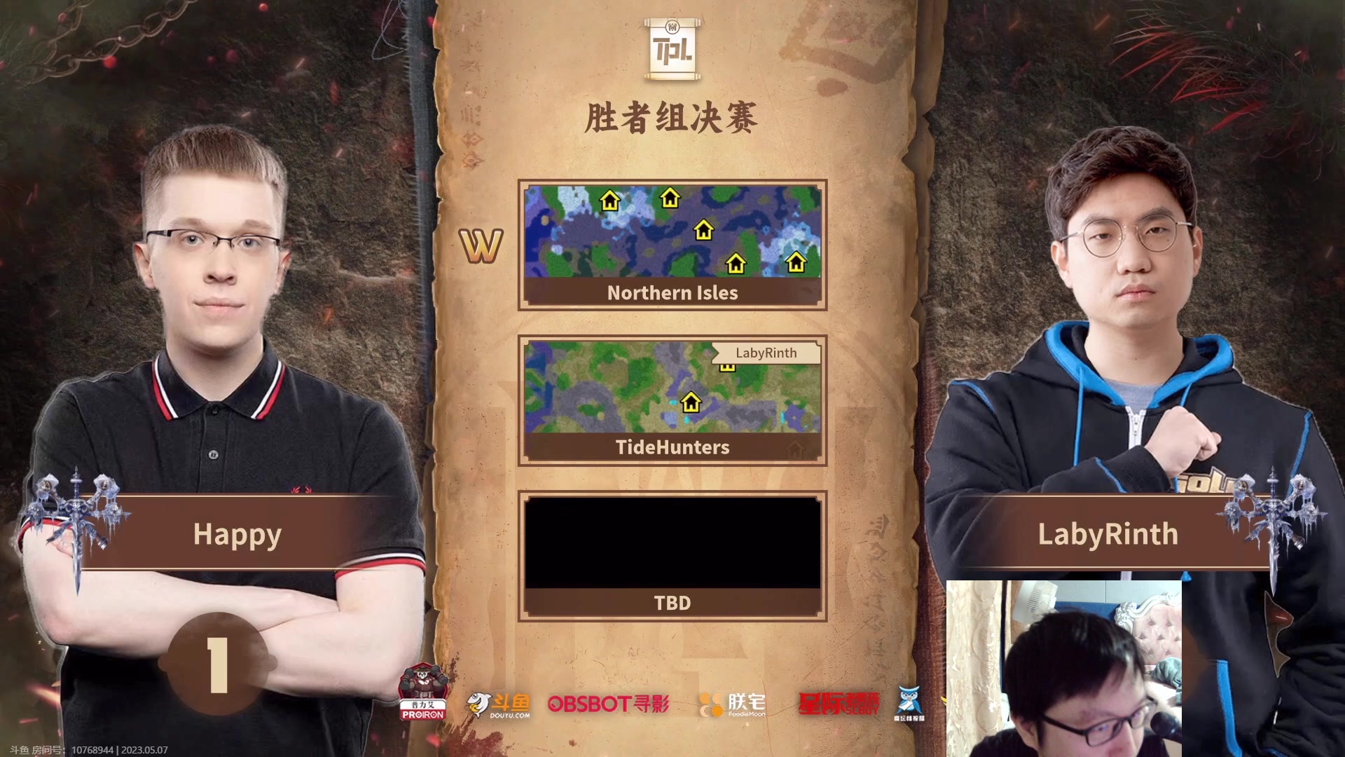 【2023-05-07 20点场】大帝LioN：TP杯D组 大帝直播