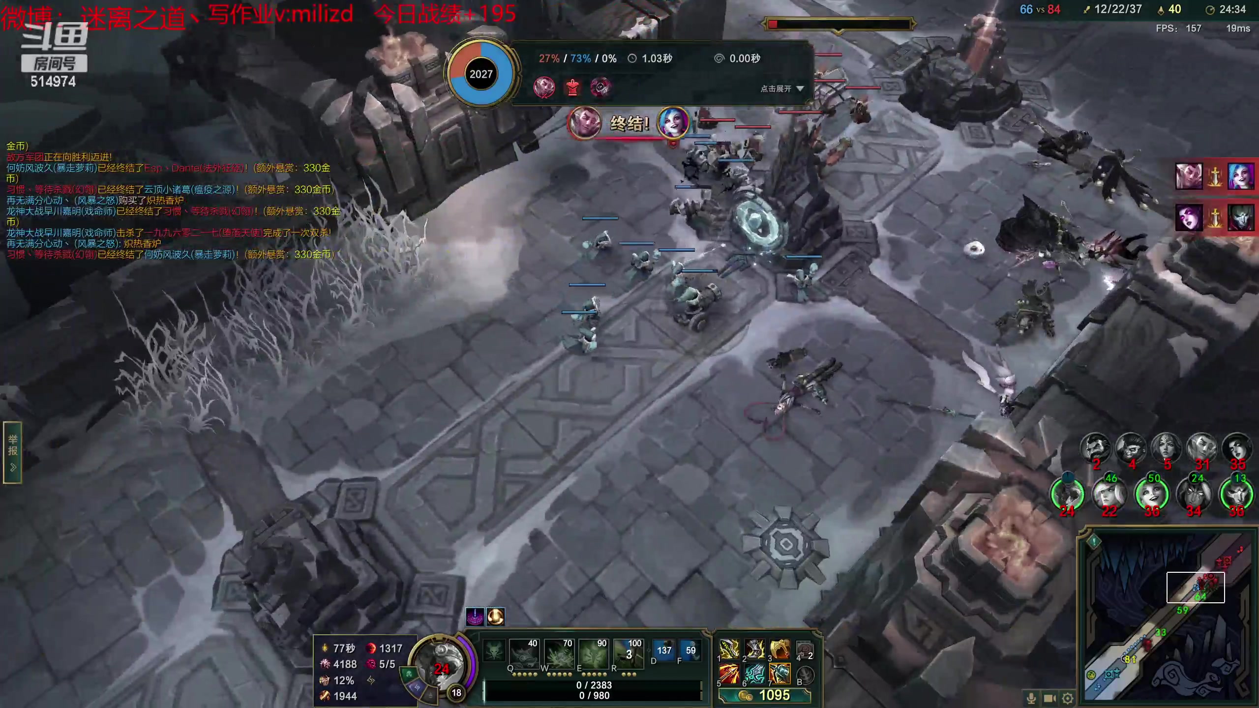 【2023-05-06 23点场】迷离之道丶：迷离劫：韩服大师冲王者