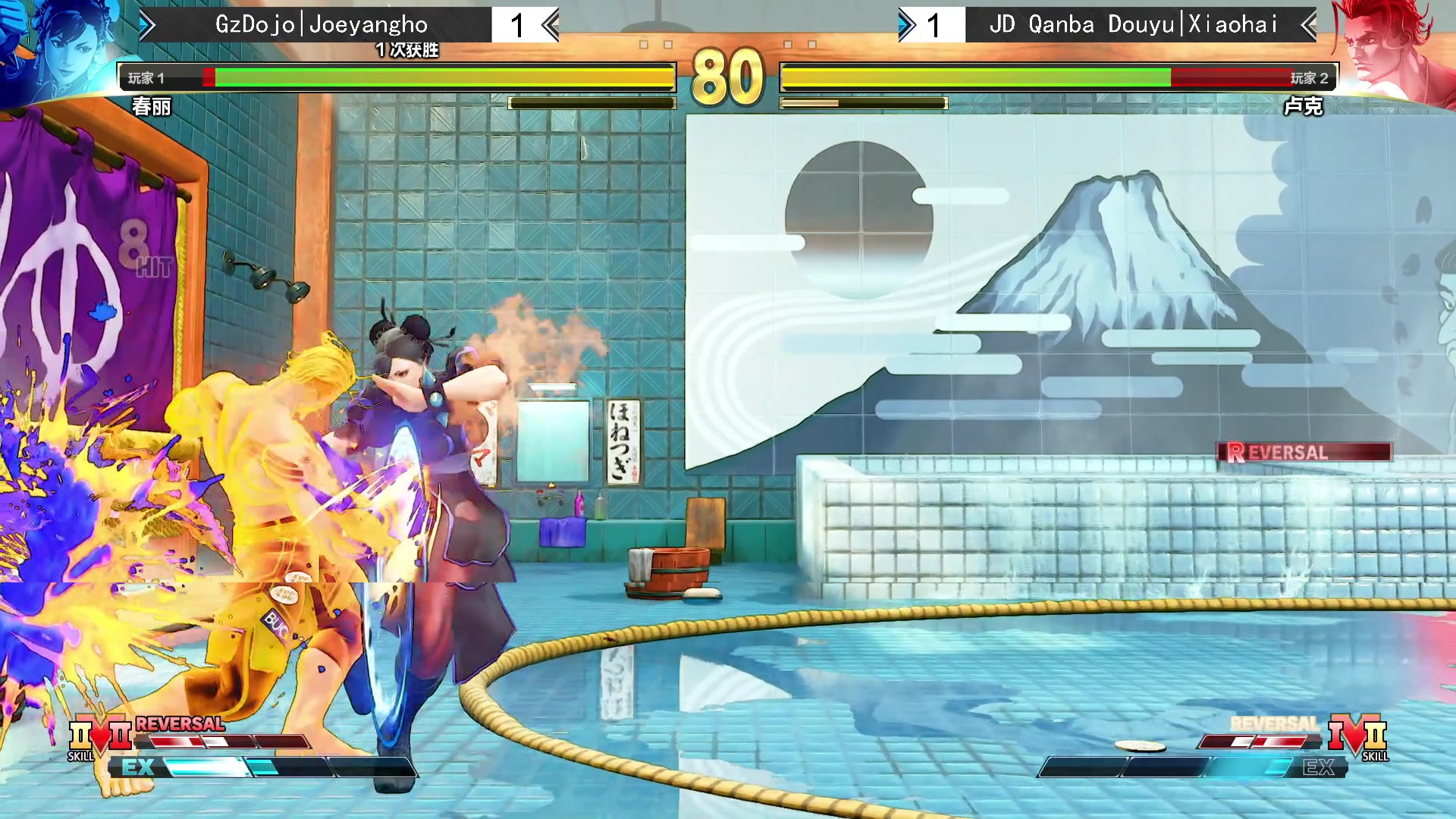 【2023-05-07 16点场】游天堂：下午参加街霸比赛