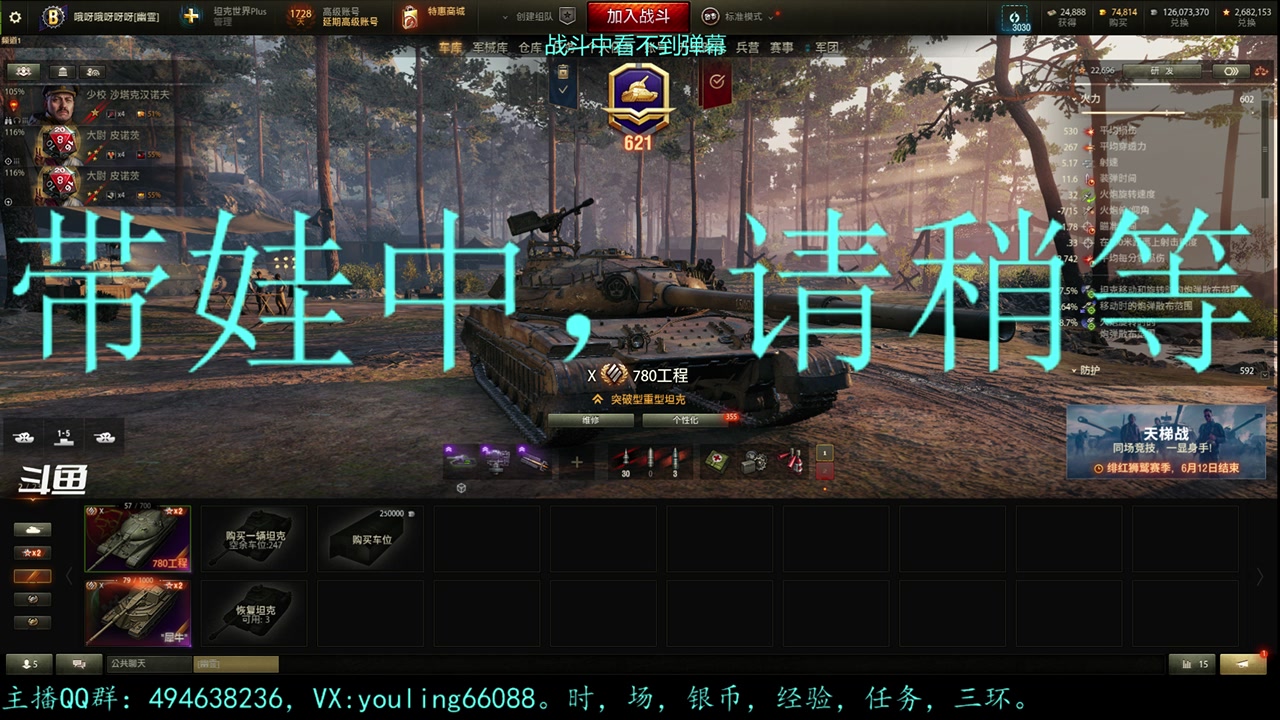 【2023-05-06 15点场】暗夜幽霊：幽霊：囤十个小目标