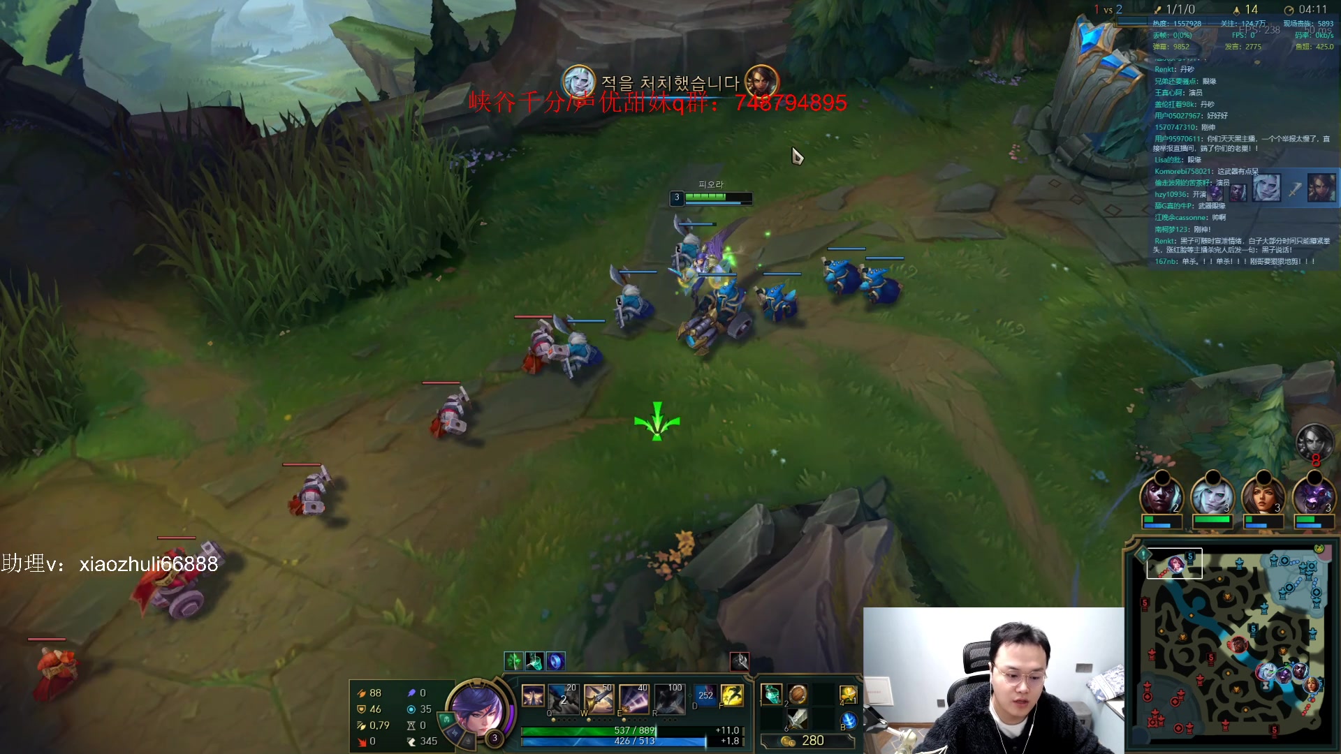 【2023-05-07 03点场】jjking剑姬：韩服宗师局小冲一下！