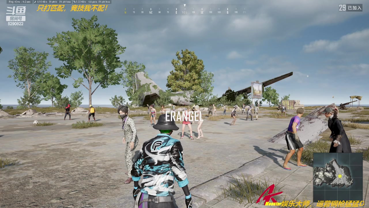 【2023-05-06 23点场】阿卡怪：铁憨憨车队