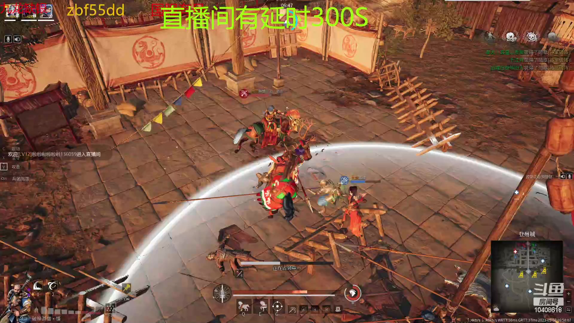 【2023-05-07 16点场】x战八方J：平平无奇小战矛