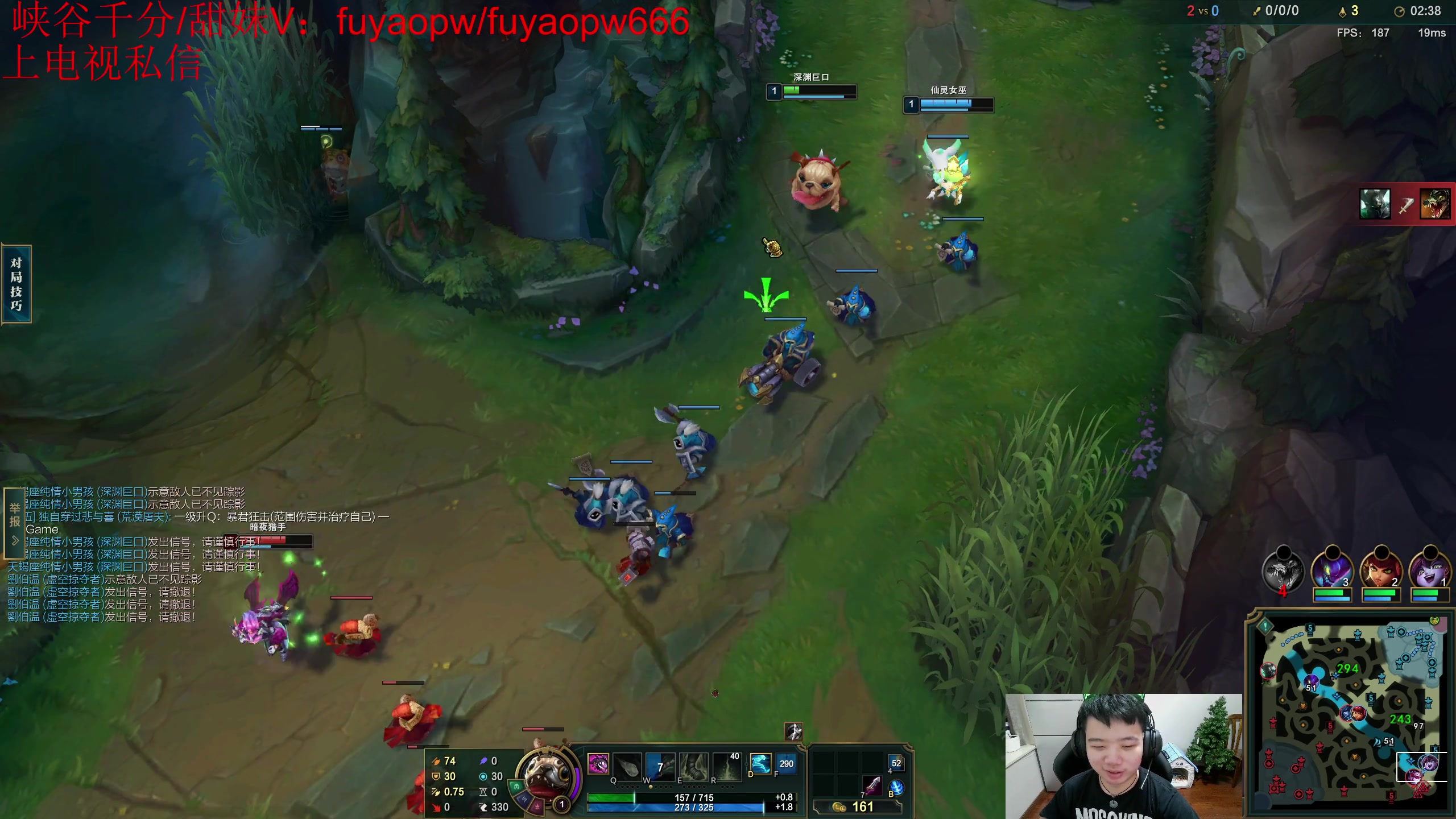 【2023-05-07 16点场】一家之猪ovo：一区王者组排 10208912