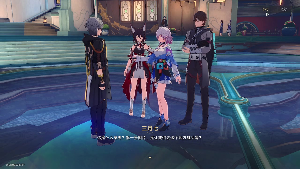 【2023-05-04 21点场】龙桑灬：【CSTG】崩铁发呆中~龙桑的自闭小屋