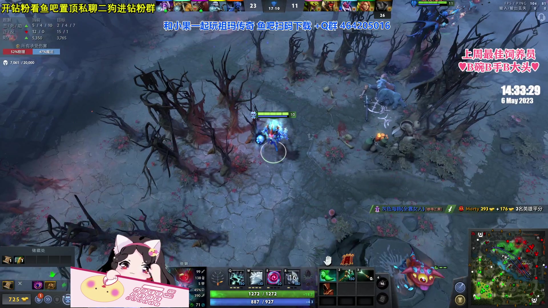 【2023-05-06 13点场】果小果是个弟弟：果小果:双倍亲密度~