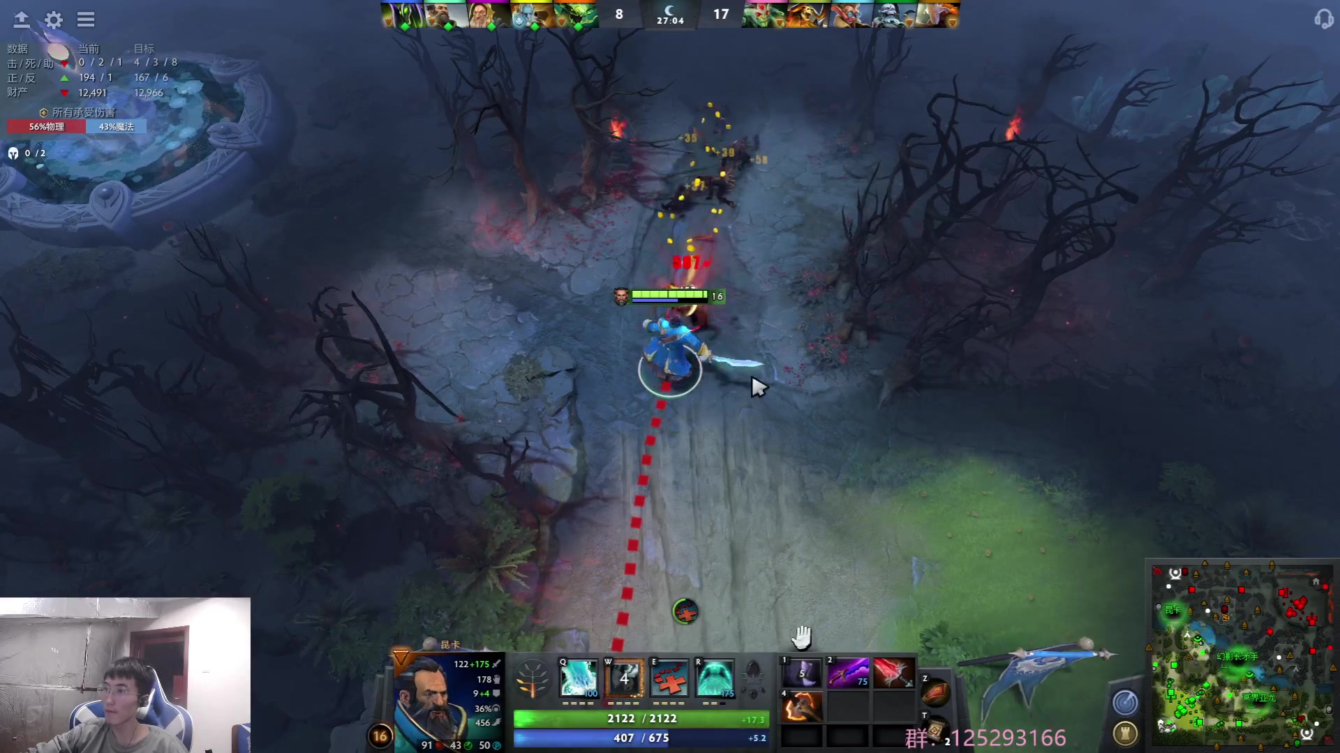 【2023-05-07 15点场】驴酱的冯雨大王：冯雨大王：保持理智，热爱生活！