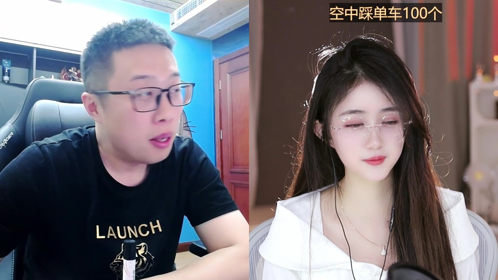 【2023-05-07 00点场】阿梨small：晚霞与鲜花共绘浪漫！