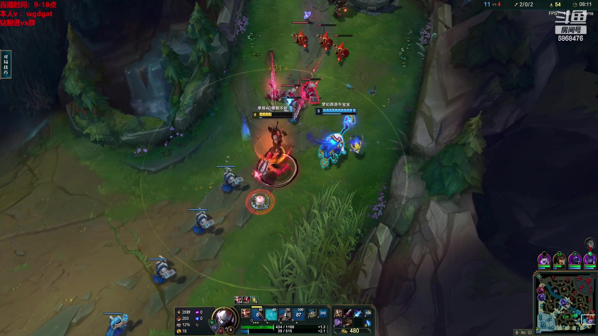 【2023-05-07 12点场】路浩东ouo：你们不配拥有治疗德莱文