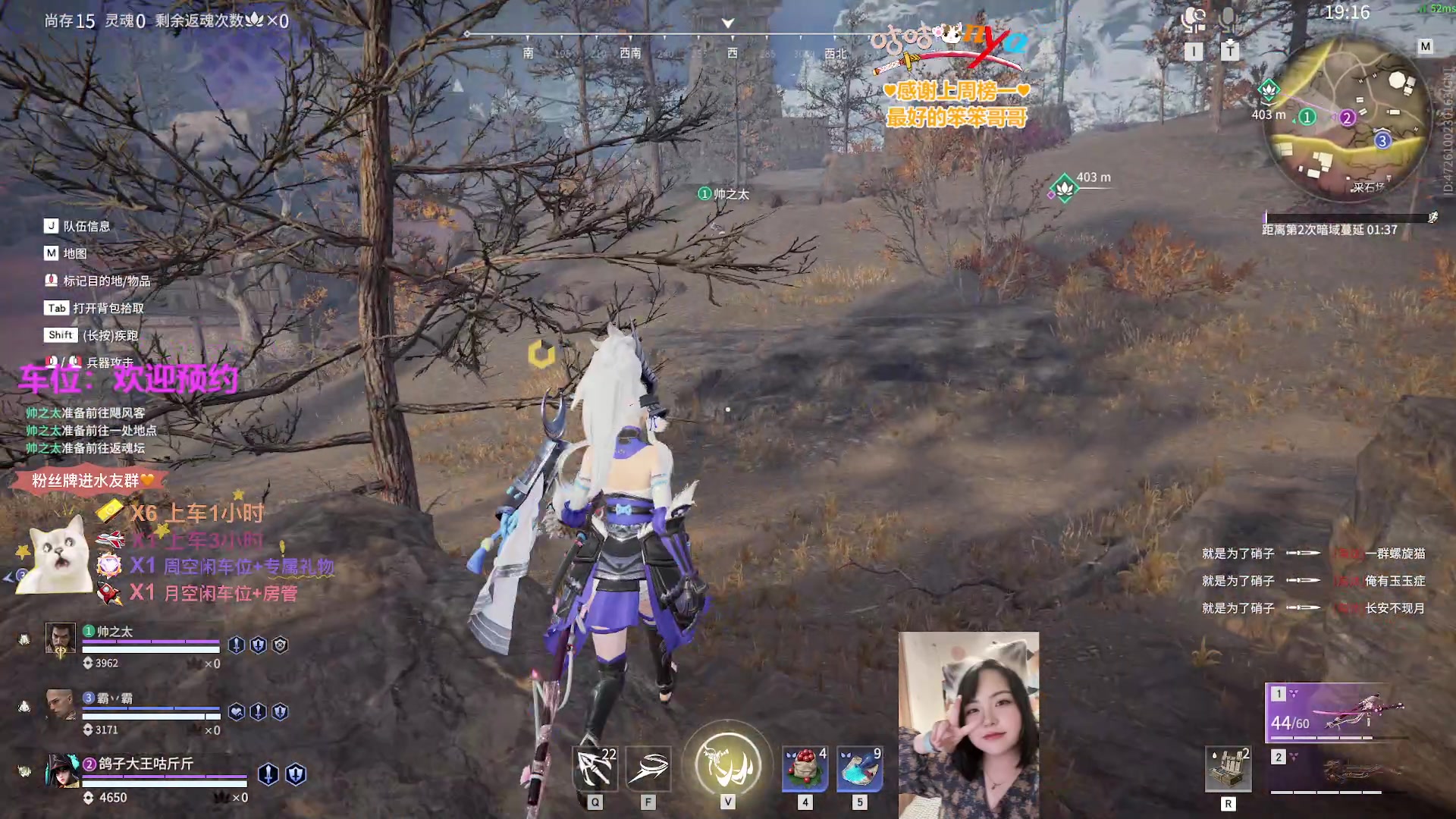 【2023-05-05 23点场】咕咕喵nya：⭐咕咕⭐新人主播第三天