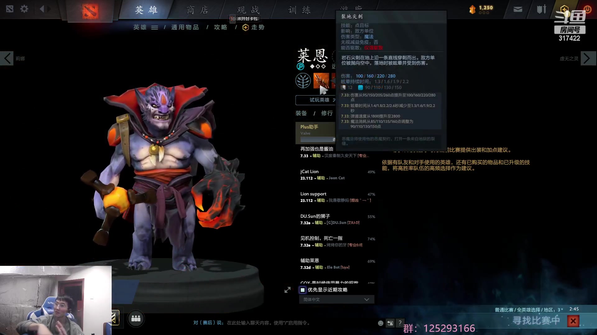 【2023-05-07 09点场】驴酱的冯雨大王：冯雨大王：保持理智，热爱生活！