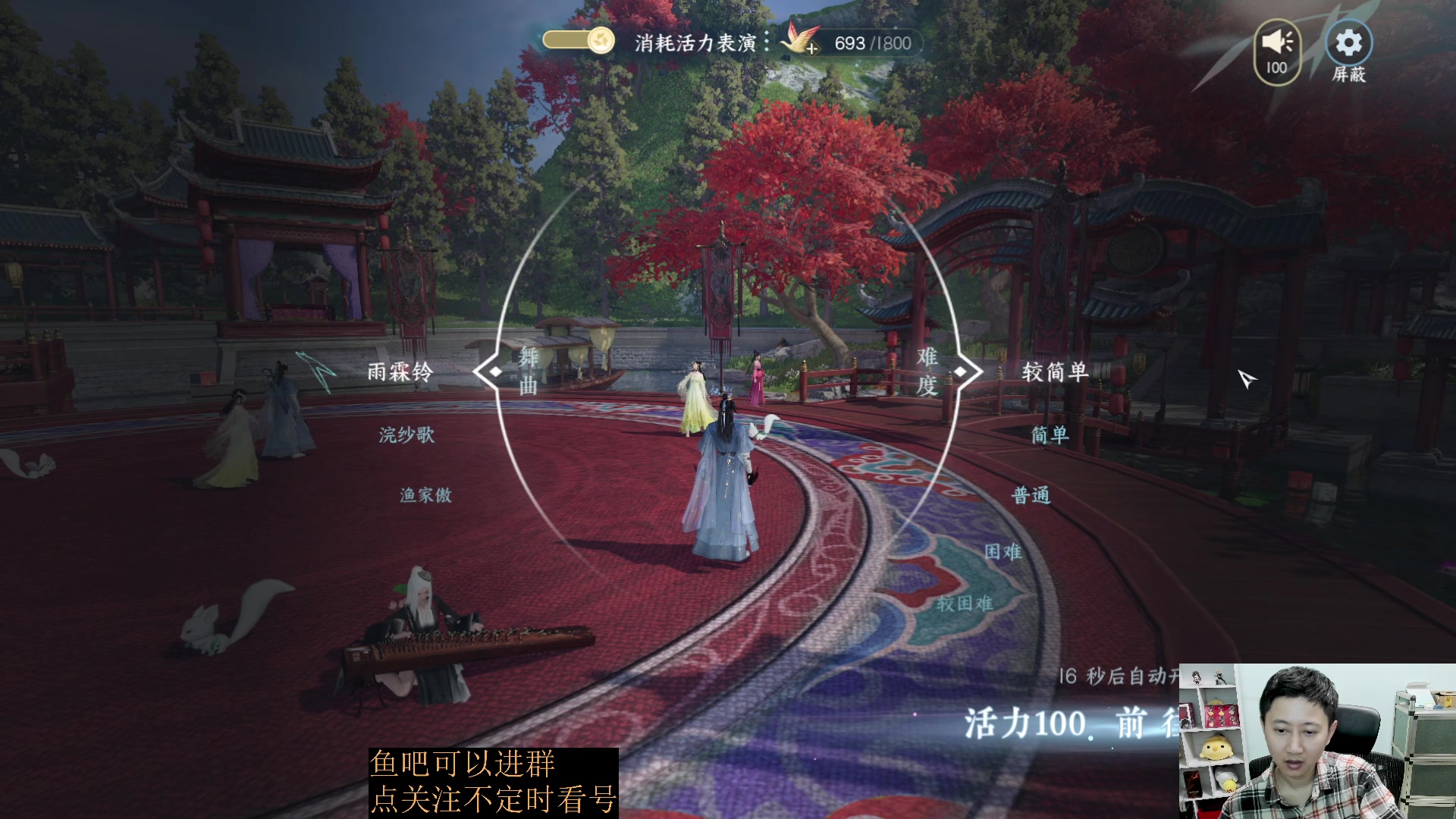 【2023-05-07 16点场】紫灵z：紫灵：功力极限提升，明天刷1-6