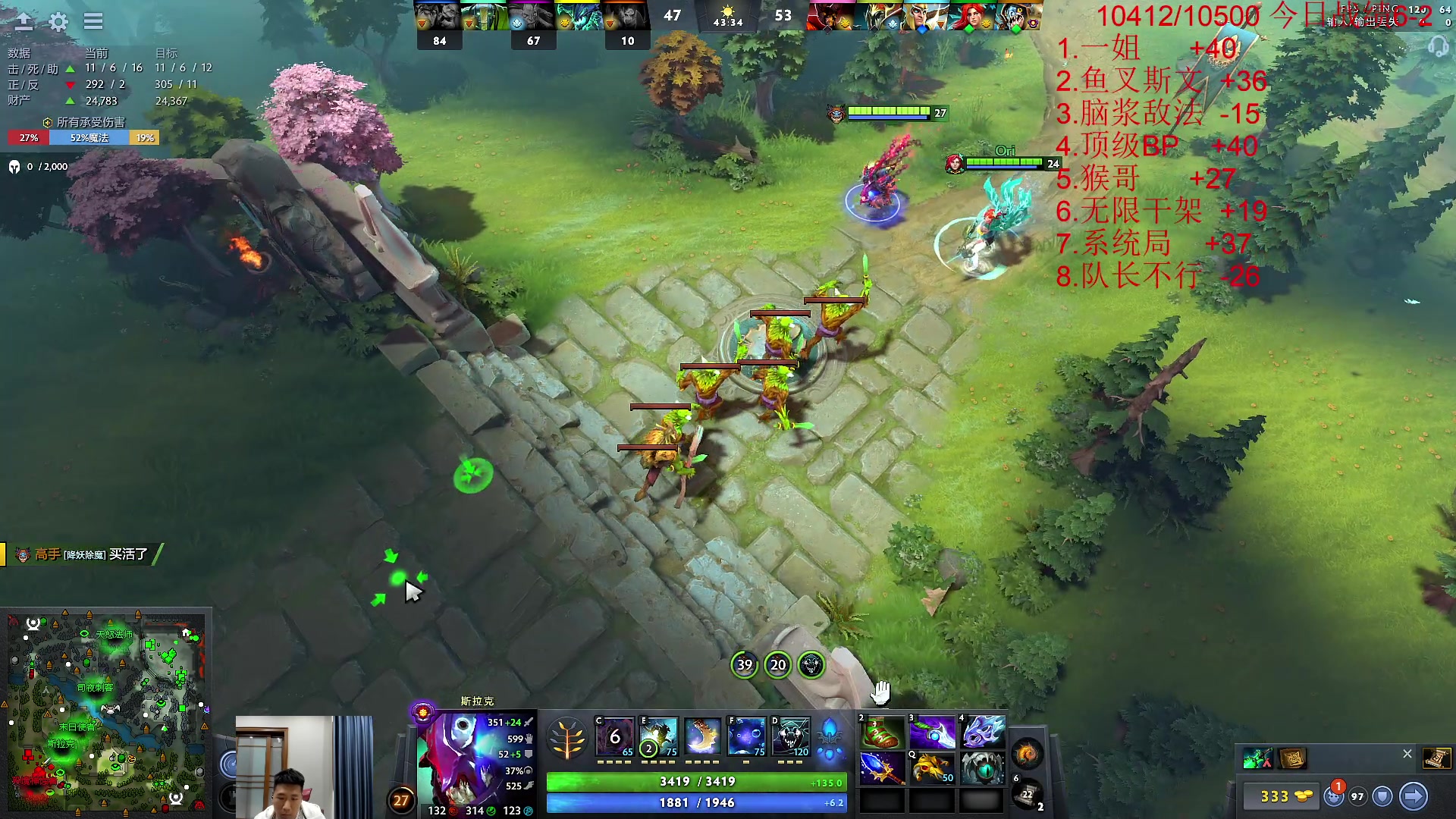 【2023-05-07 16点场】霸气虚幻哥1991：早上好i！双倍亲密！ 73965