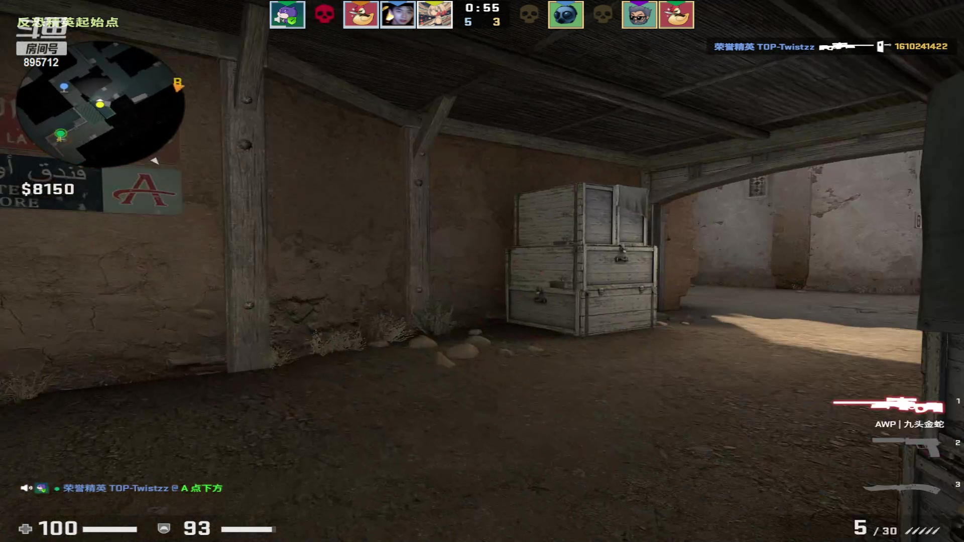 【2023-05-06 01点场】一只蘇l：蘇宝：黄金三倍亲密度！