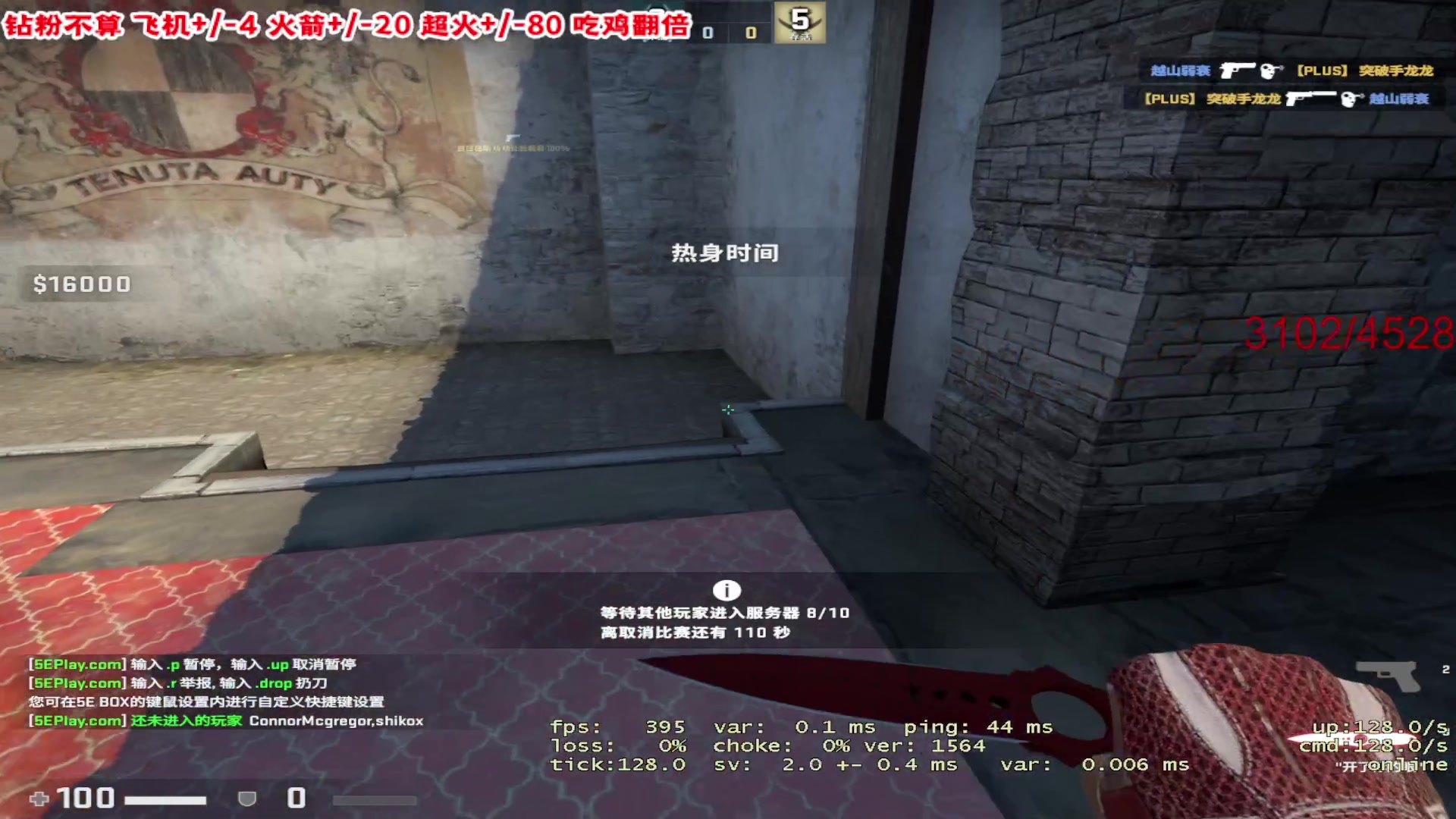 【2023-05-06 22点场】imxiaoxin：【✘-✘】不砍完不下播