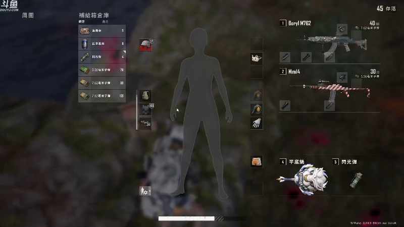 【热门游戏】Happy丨疯子的精彩时刻 20230507 02点场