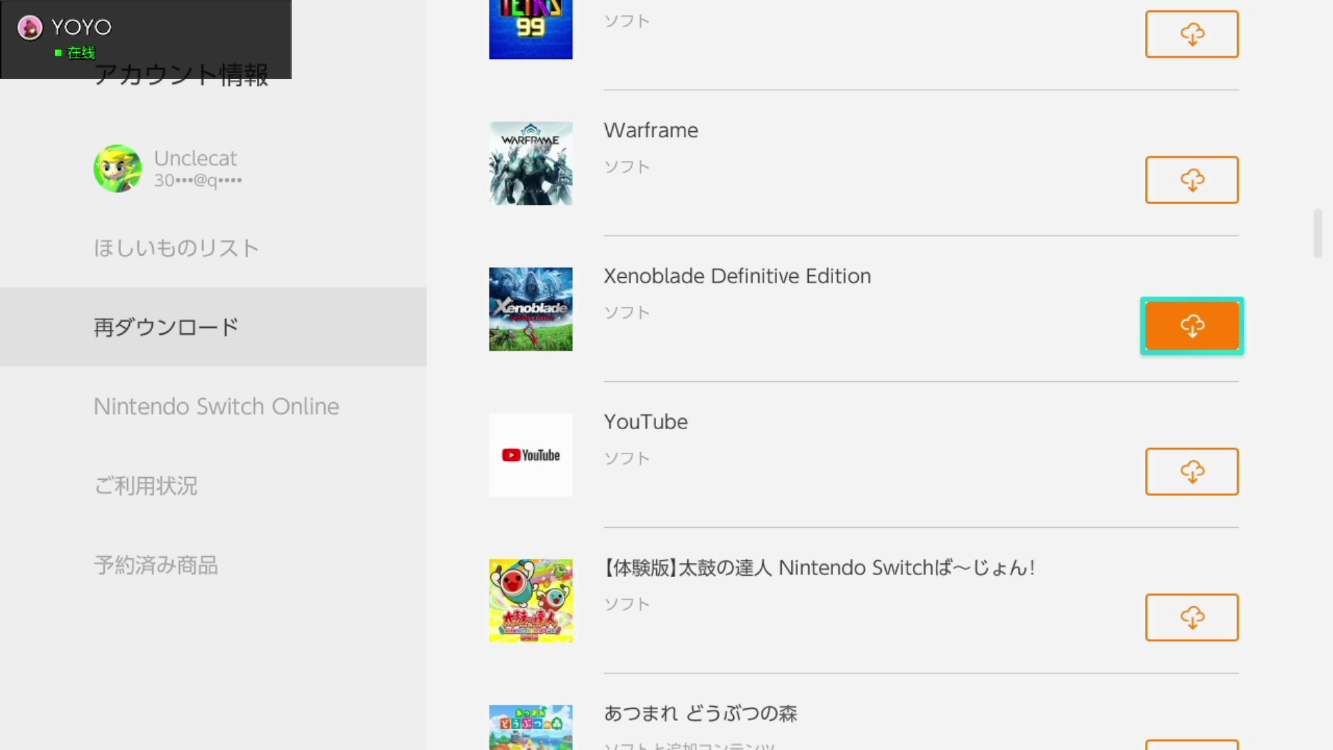 【2023-05-06 21点场】猫叔灬灬：【猫叔】买采集卡，求推荐~~~~