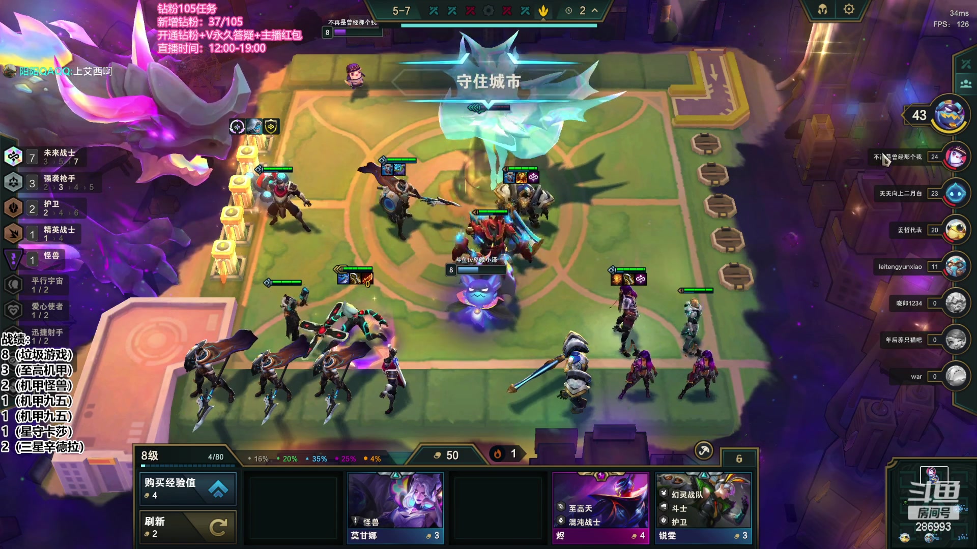 【2023-05-07 16点场】卑微小泽丶：小泽：6点OB比赛